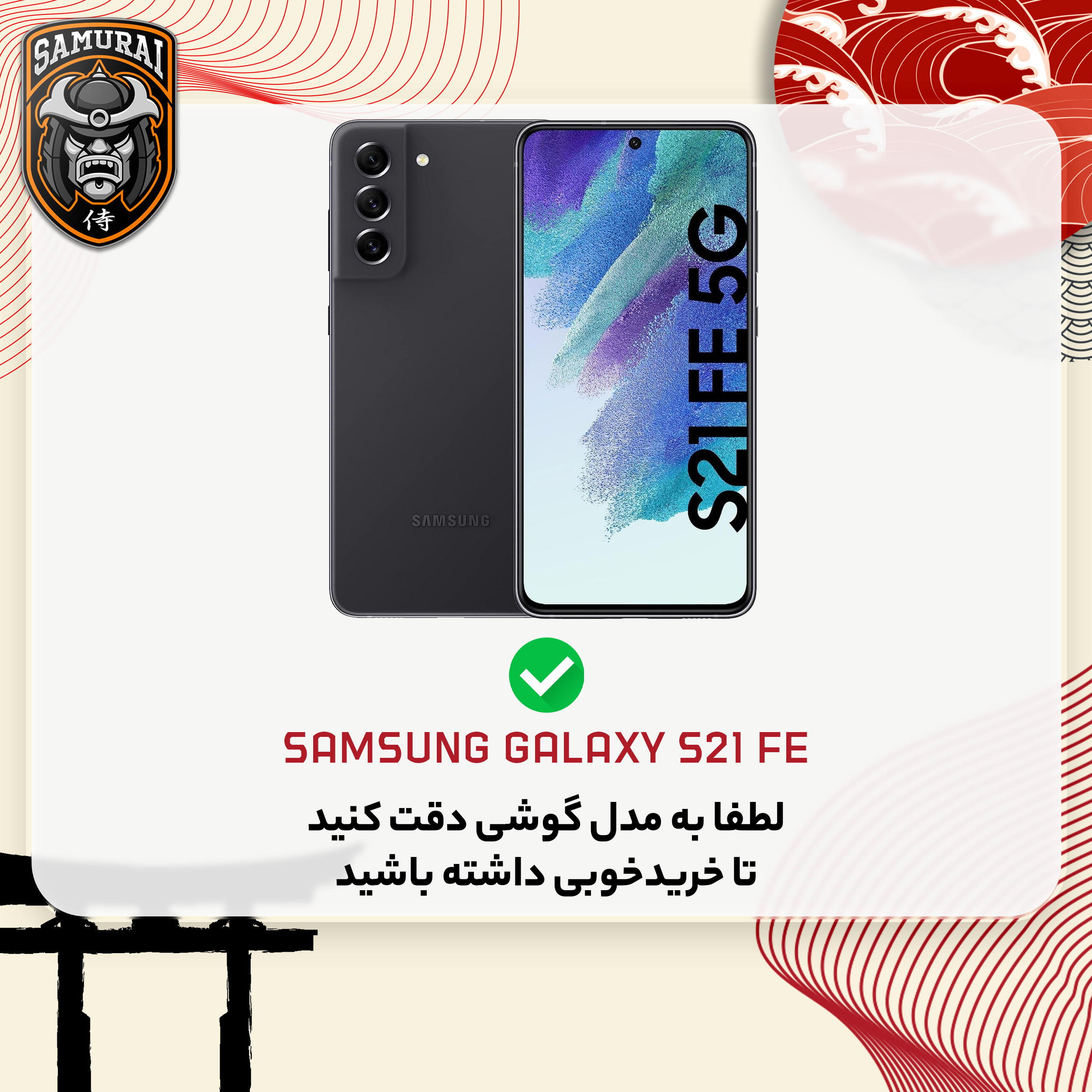 ماوس لاجیتک مدل M90 - Image 2