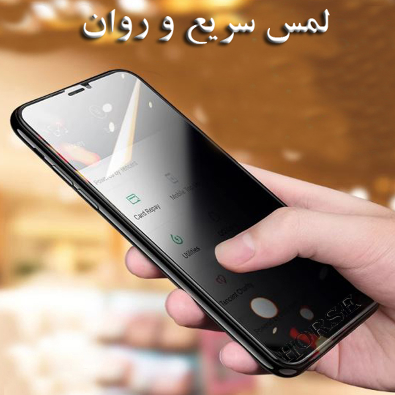 محافظ صفحه نمایش حریم شخصی هورس مدل PFH مناسب برای گوشی موبایل اپل iPhone 13 Pro - Image 11