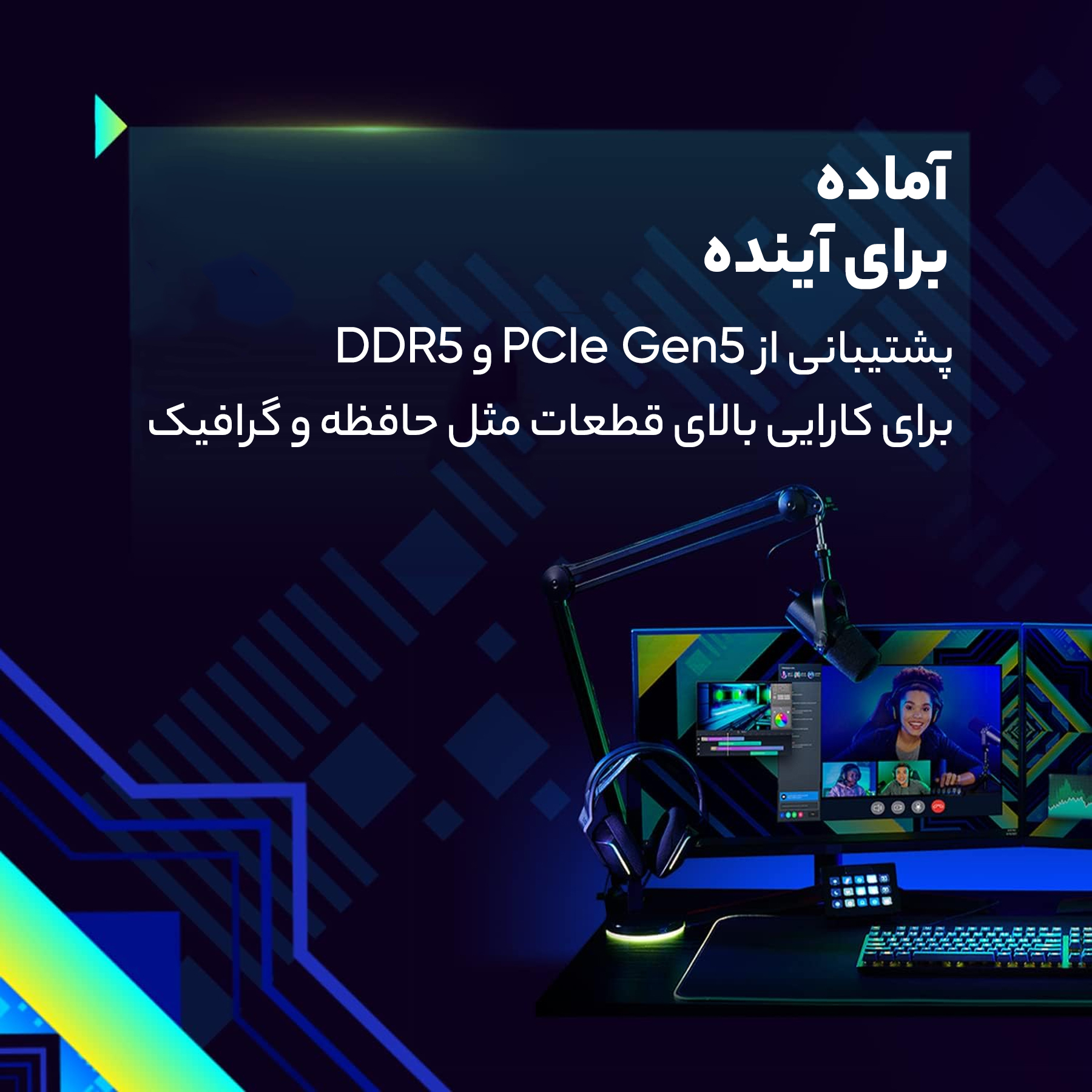 پردازنده مرکزی اینتل مدل Core i3 12100F-Tray - Image 7