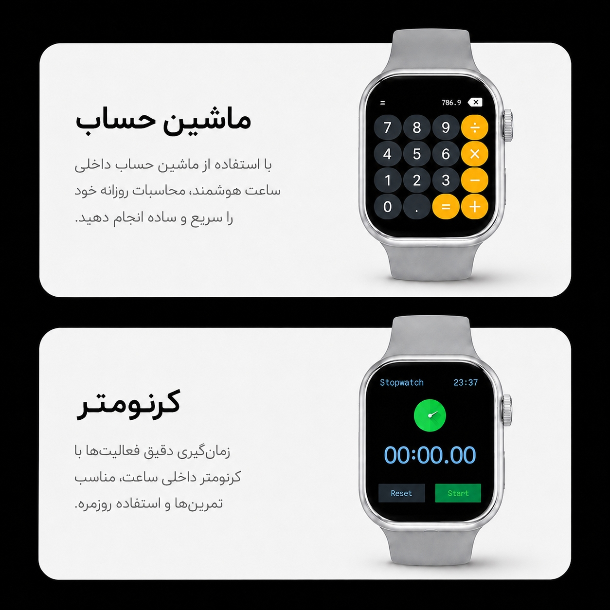 ساعت هوشمند 46 میلی متری مدل مکس با بند سیلیکونی - Image 5