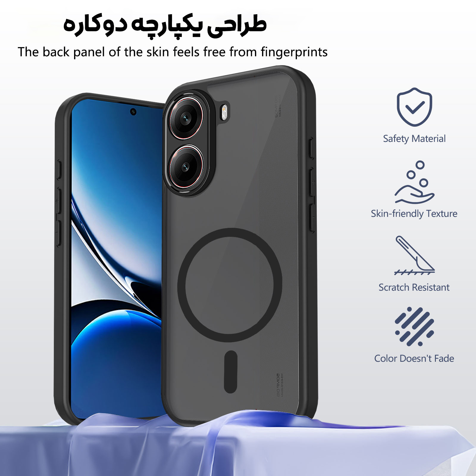 کاور بادیگارد مدل Flex مناسب برای گوشی موبایل شیائومی Poco X7 Pro - Image 3