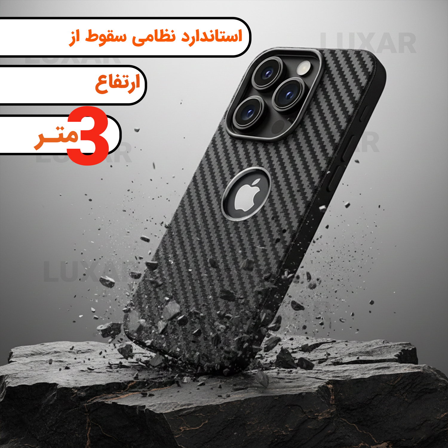 کاور لوکسار مدل iP13 _Carbon Line مناسب برای گوشی موبایل اپل iPhone 13 - Image 4