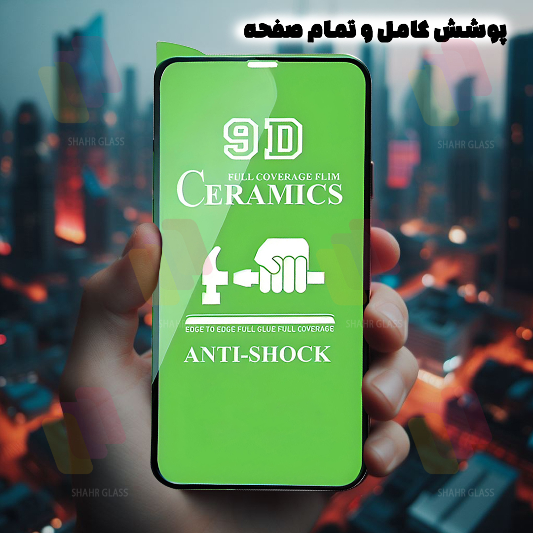 محافظ صفحه نمایش شهر گلس مدل CRS20 مناسب برای گوشی موبایل شیائومی Redmi 13C 4G / Redmi 13C 5G / Redmi 13R / Poco C65 / سامسونگ Galaxy A05 / A05s / A06 / ریلمی Realme Note 50 / C51 / C53 / وکال Vocal V1 / رد تون Red Tone E10 - Image 2