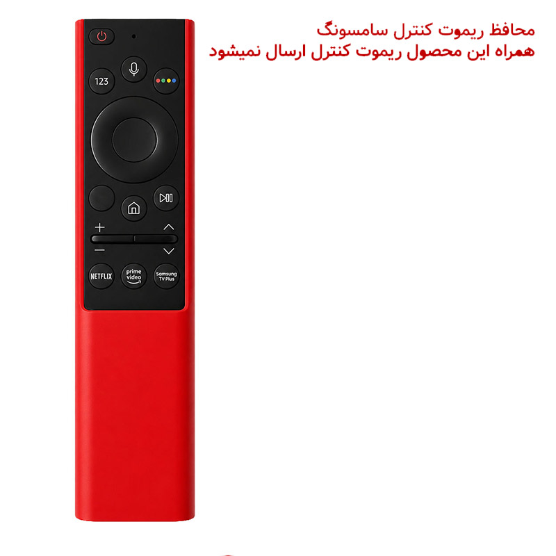 محافظ ریموت کنترل کد 1008 مناسب ریموت تلویزیون سامسونگ - Image 8