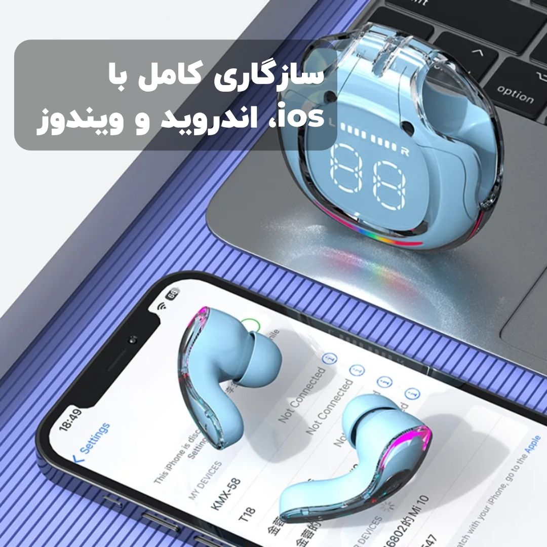 هدفون بلوتوثی مدل AIR40 SOUND - Image 5