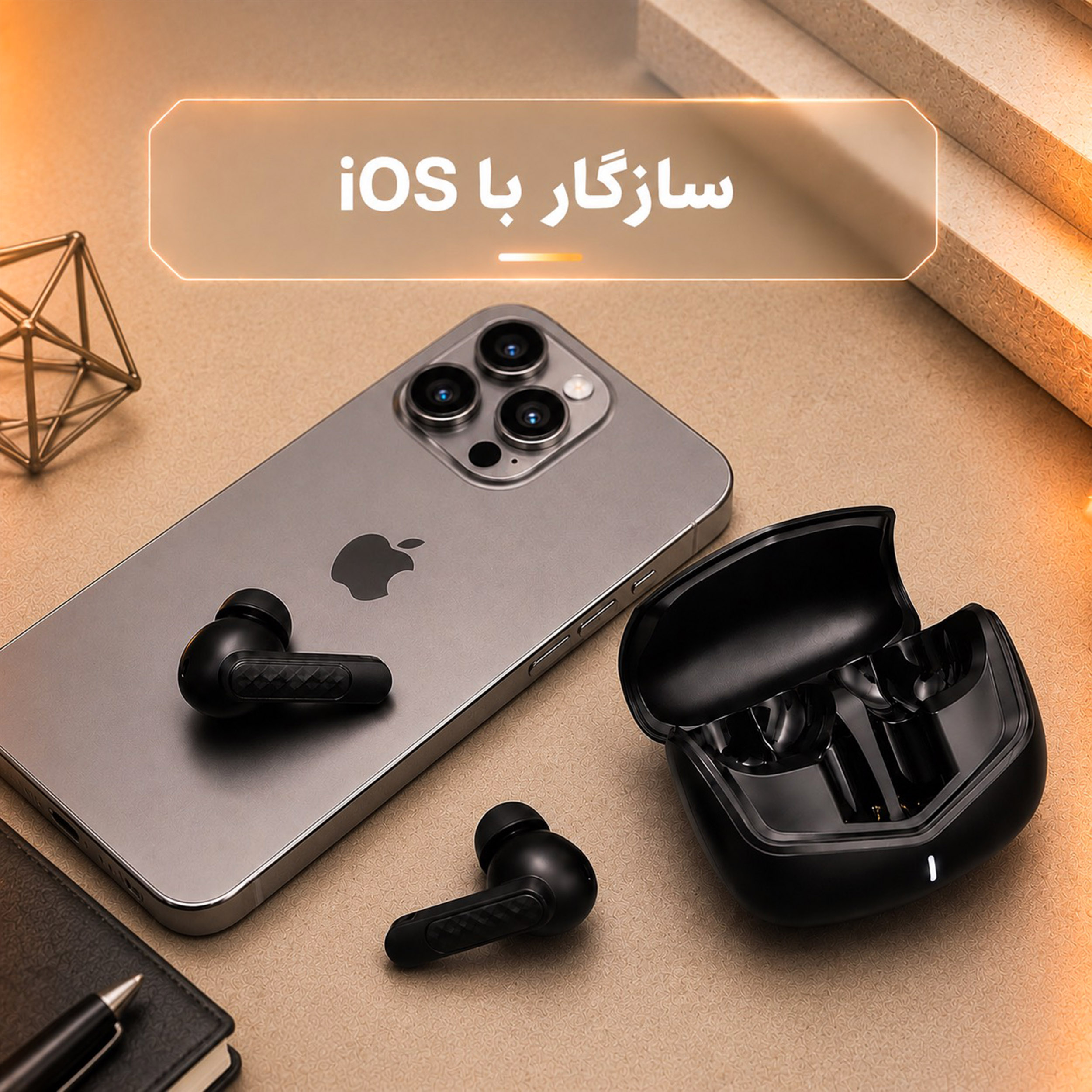 هدفون ریولینک مدل RV-25 ANC - Image 11