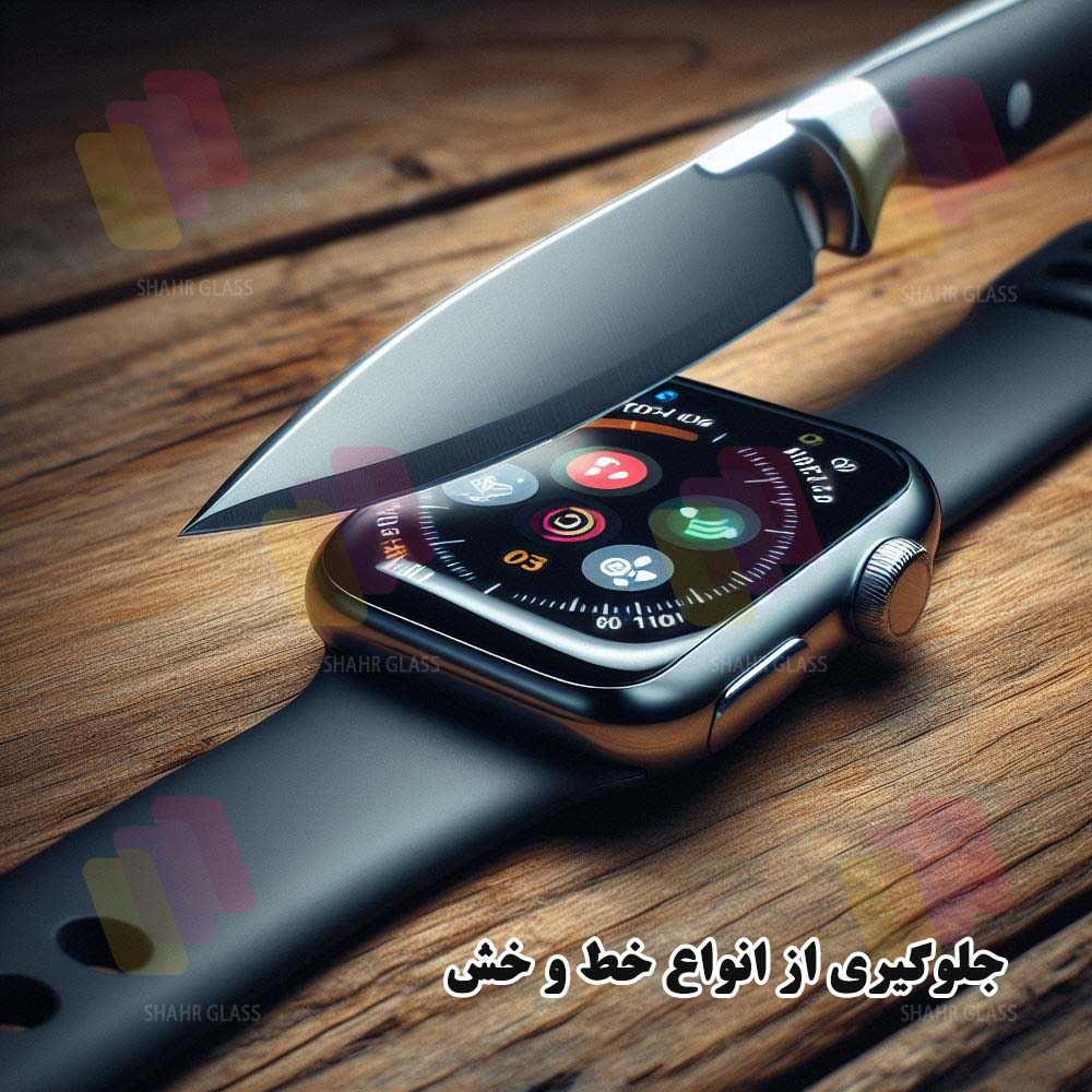 محافظ صفحه نمایش شهر گلس مدل SMWS مناسب برای ساعت هوشمند سامسونگ Galaxy Watch 8 40mm - Image 5