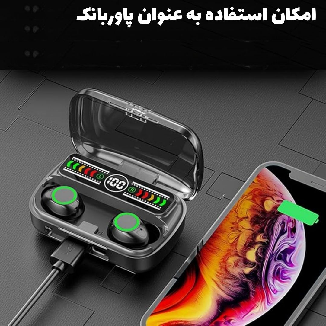 هدفون بلوتوثی پی ام ام مدل PM1OO - Image 10