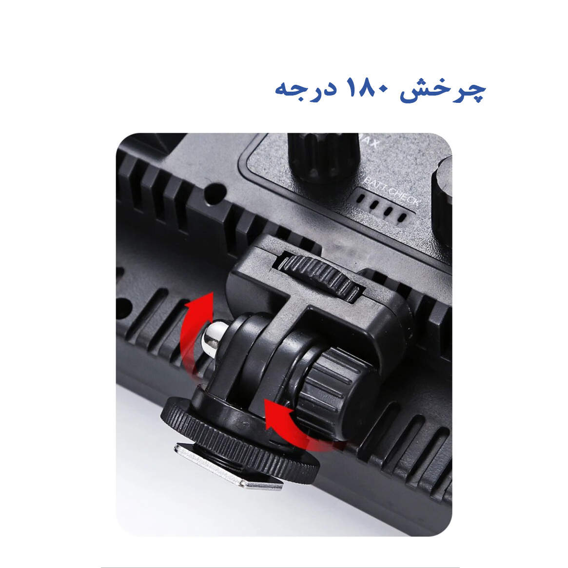 نور ثابت ال ای دی هیرو مدل +PRO 600 - Image 10