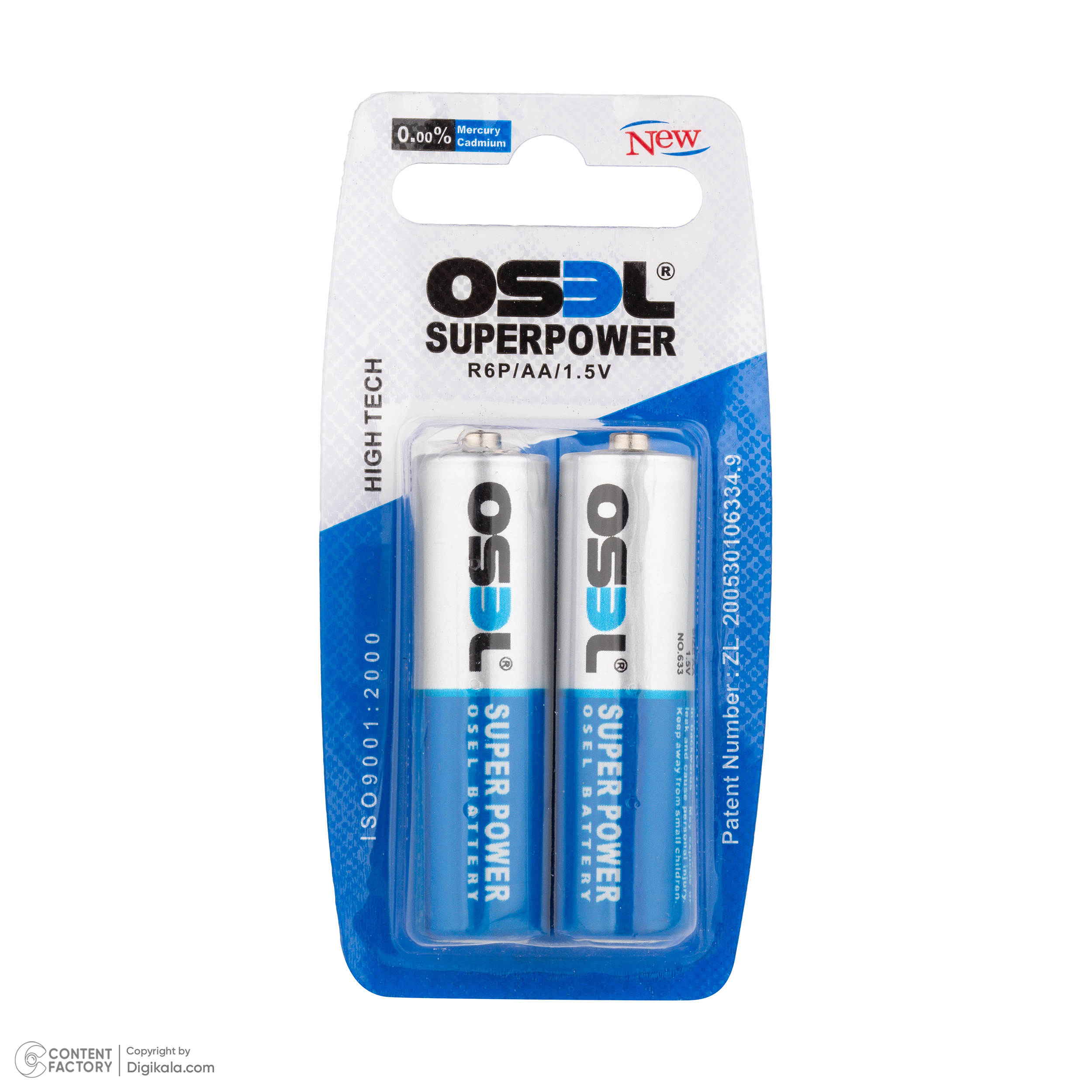 باتری قلمی اوسل مدل Super Power R6P بسته ۶ عددی - Image 6