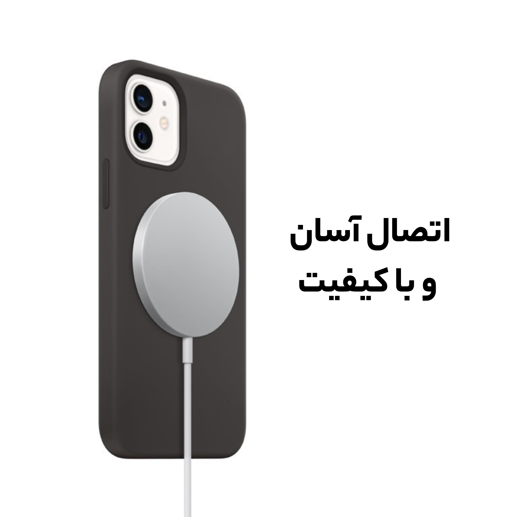 شارژر بی سیم 15وات اپل مدل MagSafe - Image 14