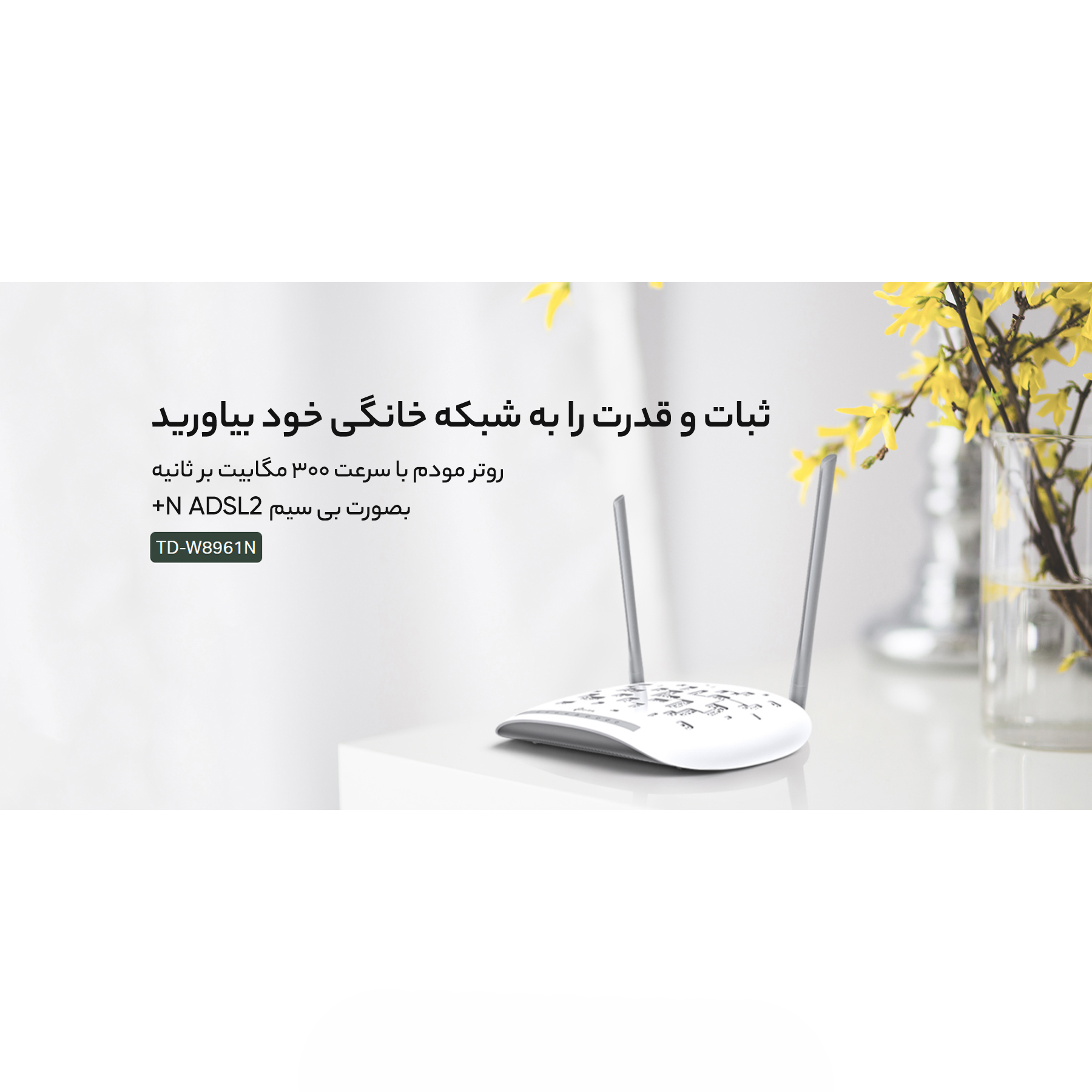 سه پایه دوربین مدل 3120 - Image 3