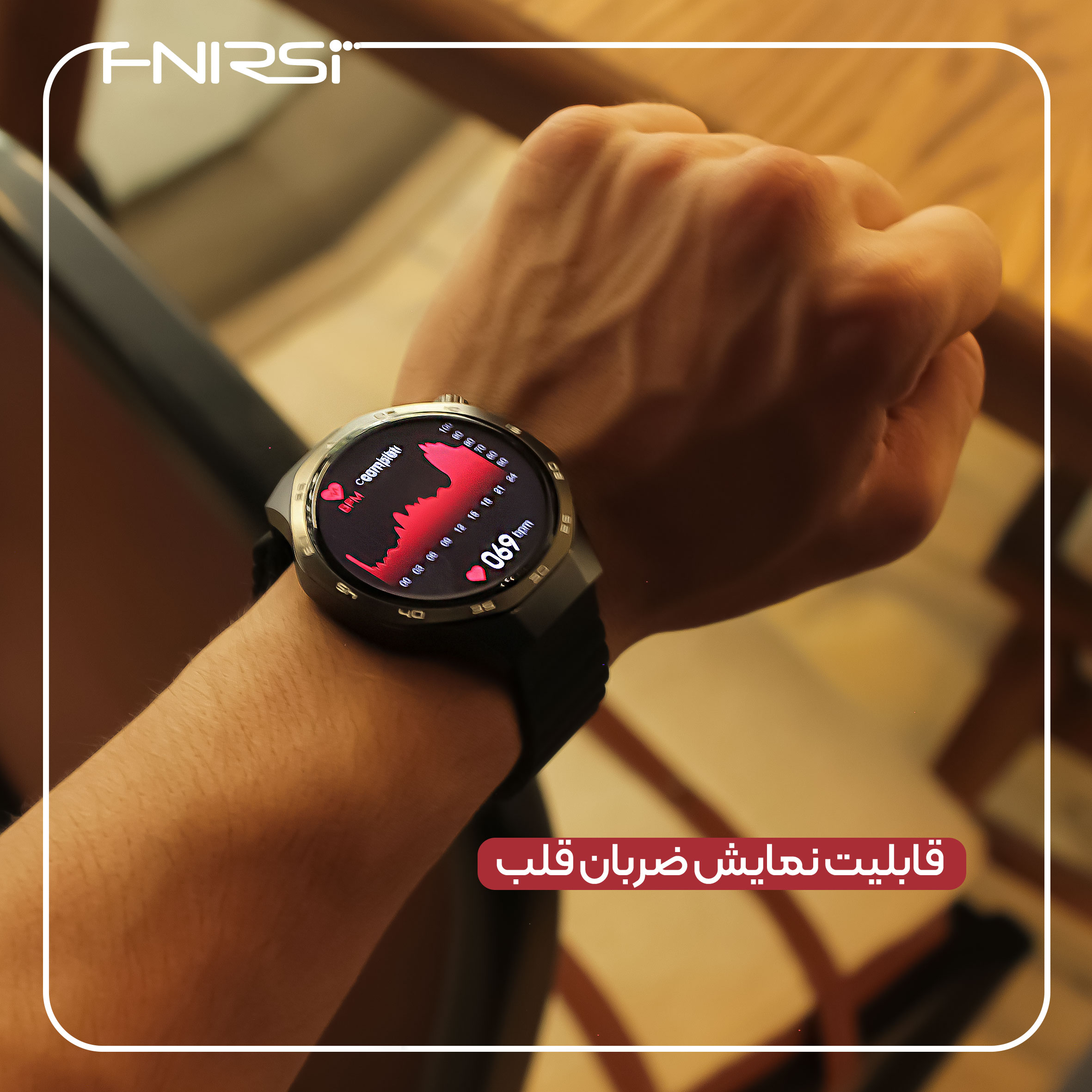 ساعت هوشمند 47 میلی متری فنیرسی مدل S370i با بند سیلیکونی - Image 12