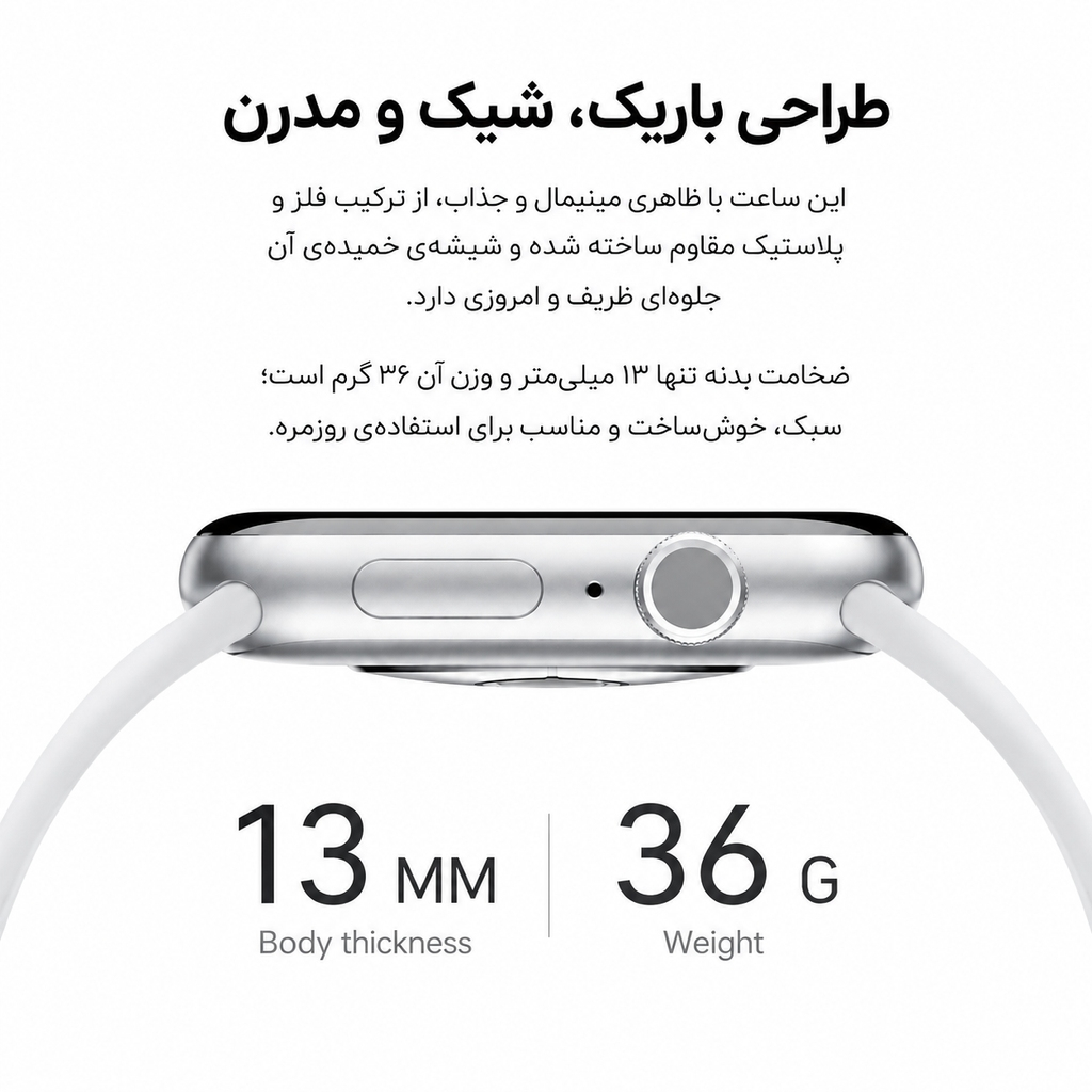ساعت هوشمند 46 میلی متری مدل مکس با بند سیلیکونی - Image 7