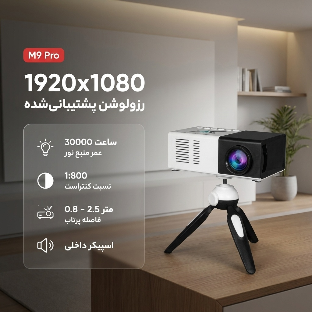پایه نگهدارنده گوشی موبایل یونیمات مدل D-909 II - Image 10
