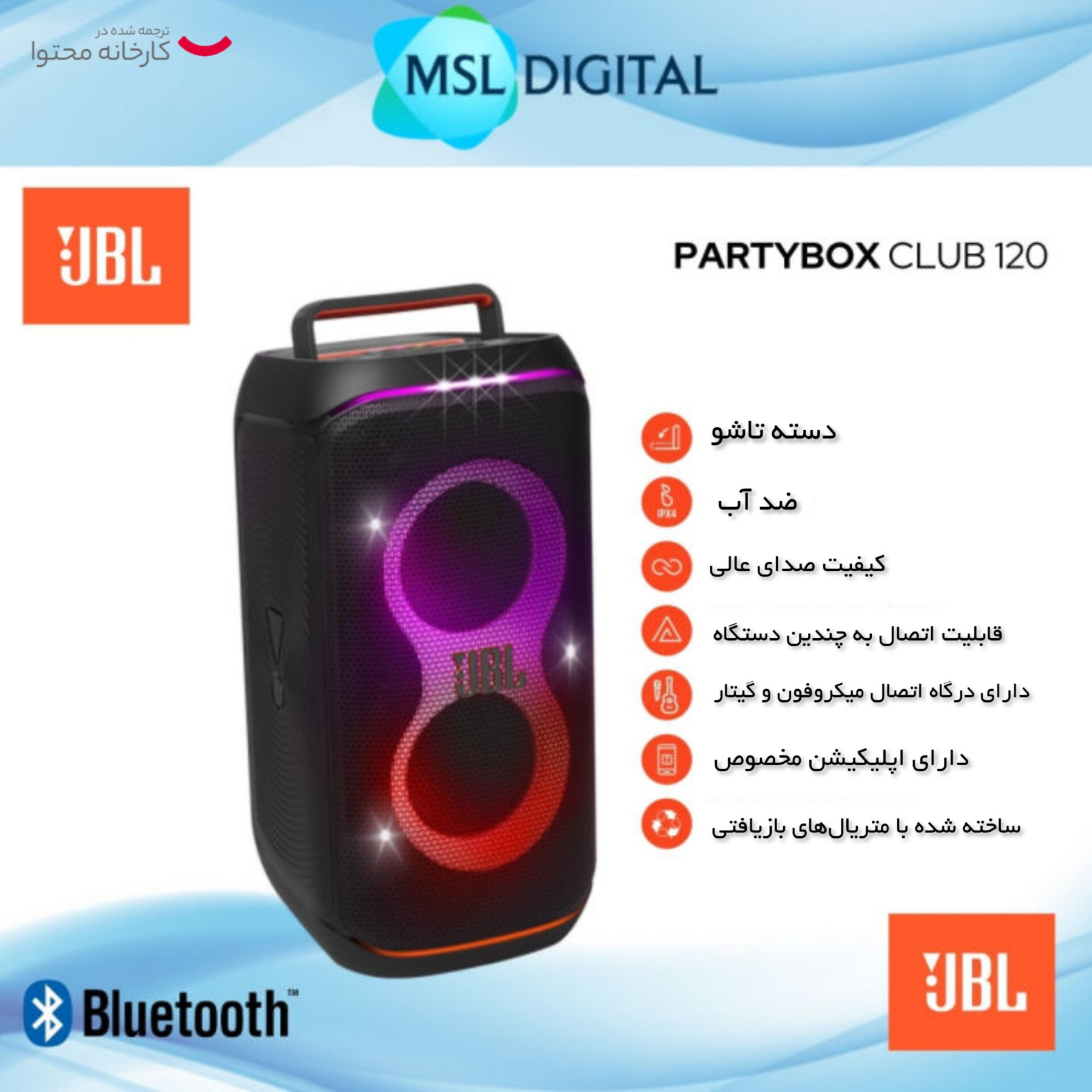پایه نگهدارنده گوشی موبایل یونیمات مدل D-909 II - Image 15