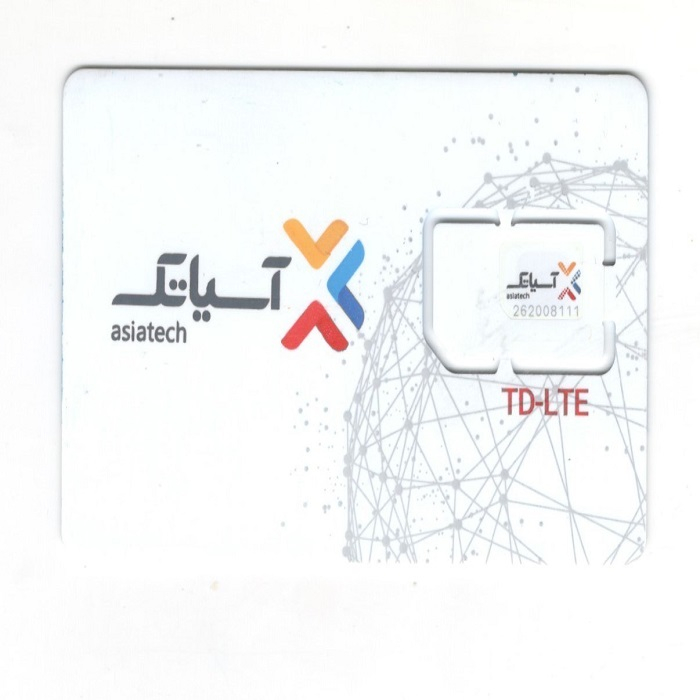 سرویس اینترنت 30 گیگ سه ماهه آسیاتک همراه با سیم کارت هوشمند - Image 4