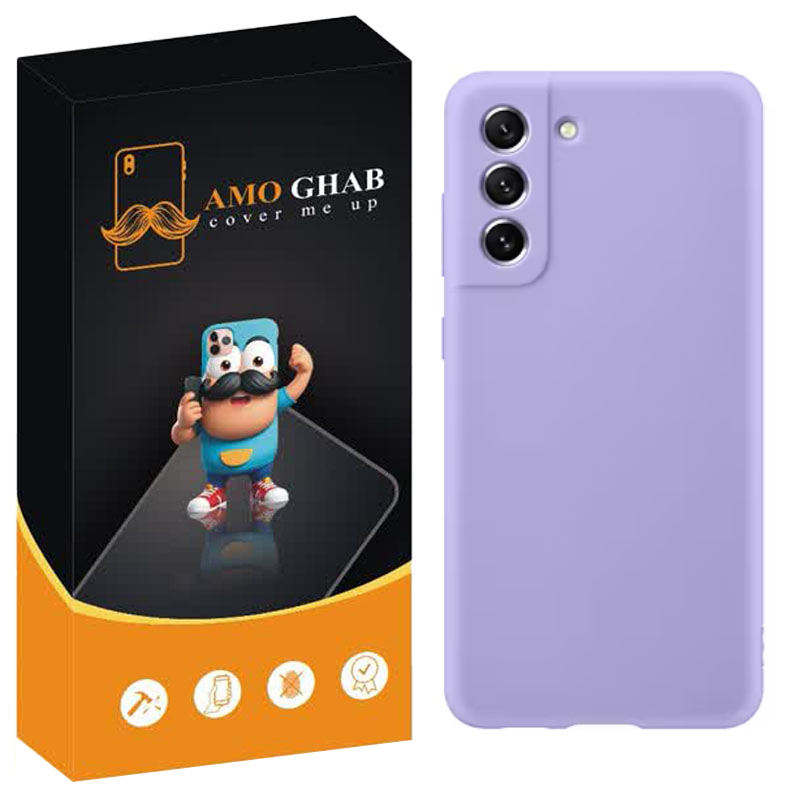 کاور عمو قاب مدل سیلیکونی پاک کنی مناسب برای گوشی موبایل سامسونگ Galaxy S21 FE