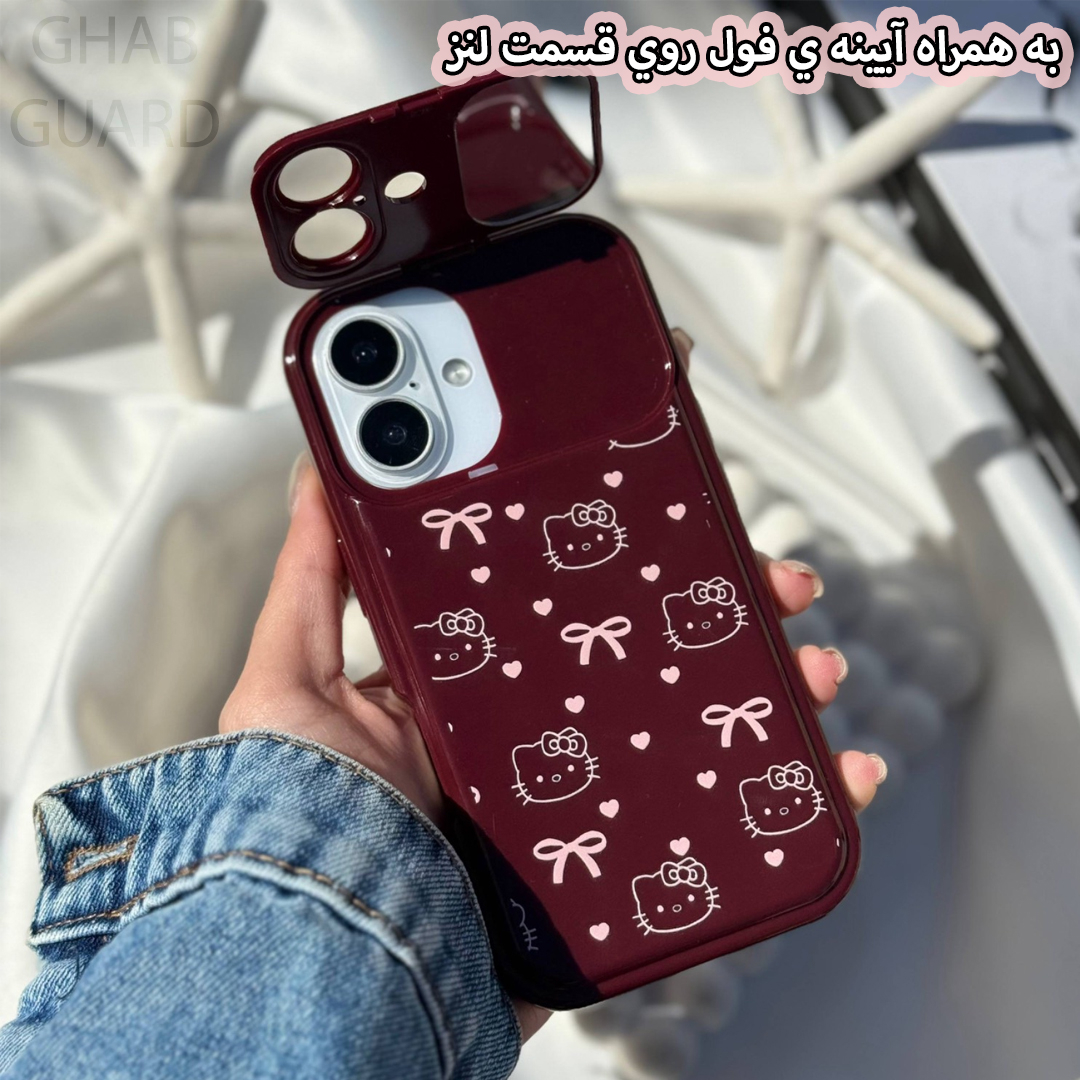 کاور قاب گارد مدل KITCHERY مناسب برای گوشی موبایل اپل iPhone 16 - Image 4