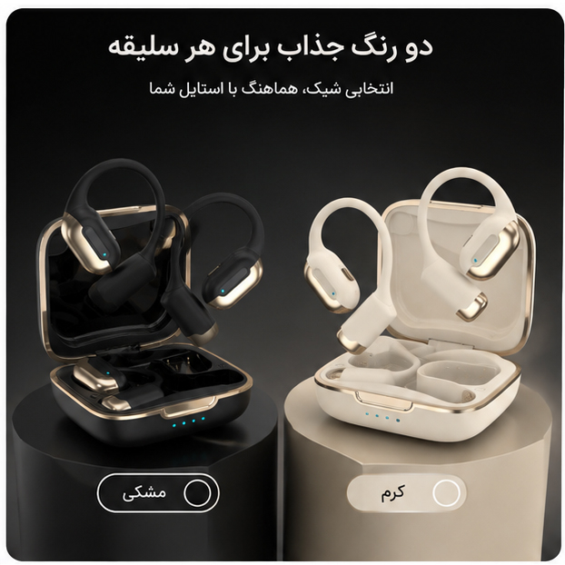 هدفون بلوتوثی مدل TWS - Image 2