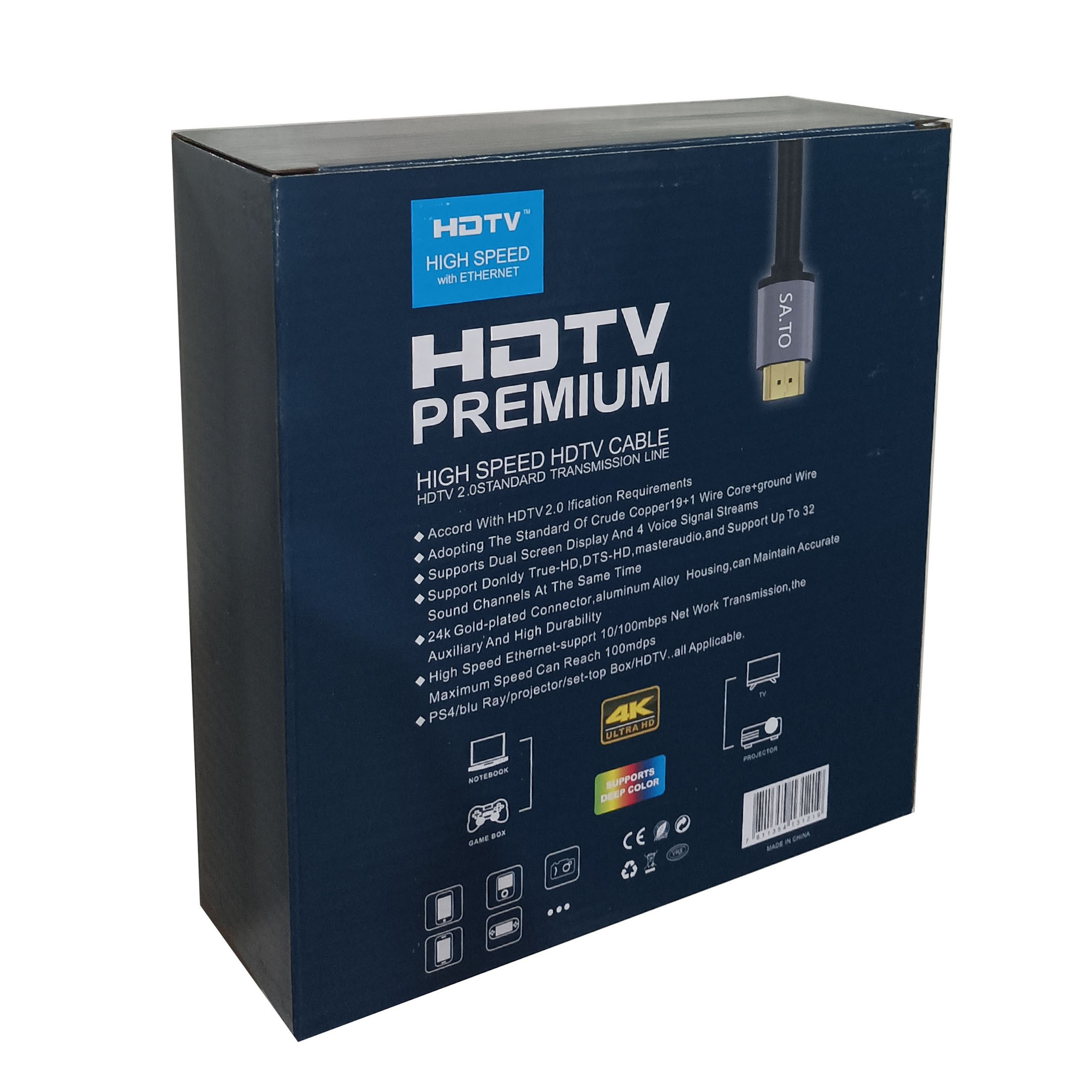 کابل HDMI 4K ساتو مدل UltraHD 3D V2.0 طول 5 متر - Image 5