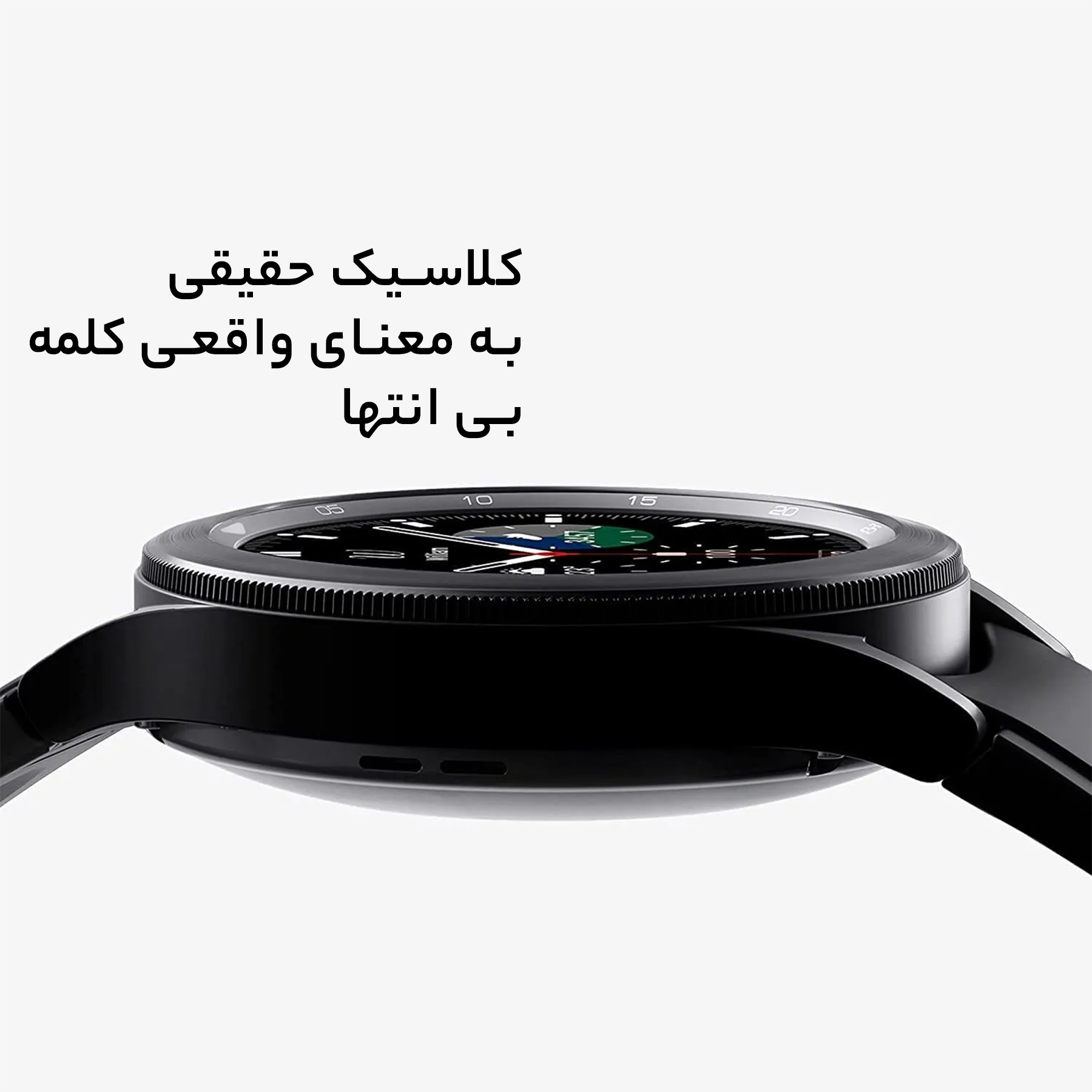 ساعت هوشمند سامسونگ مدل Galaxy Watch4 Classic 46mm بند سیلیکونی - Image 29
