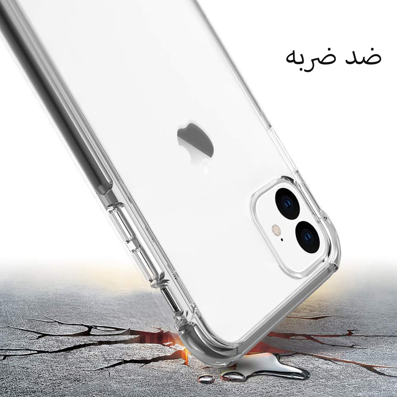 کاور مدل Eouro مناسب برای گوشی موبایل اپل iPhone 11 - Image 3