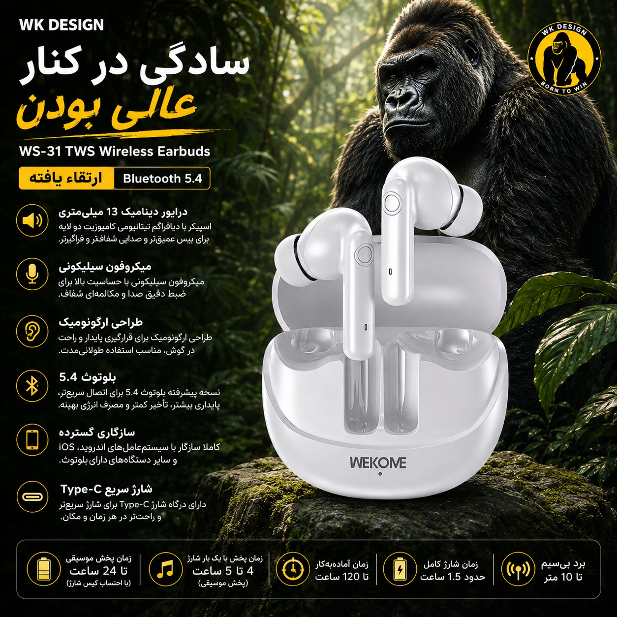 هدفون بلوتوثی اپل مدل AirPods 3 با نویز کنسلینگ میکروفون (ENC)، درگاه شارژ لایتنینگ، دارای سنسور تشخیص پوست و پشتیبانی از فرمان لمسی، مقاوم در برابر رطوبت و عرق - Image 7