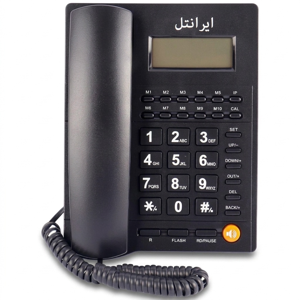 استیکر لپ تاپ پیکسل میکسل مدل رهبری آیت الله خامنه ای مجموعه 4 عددی - Image 6