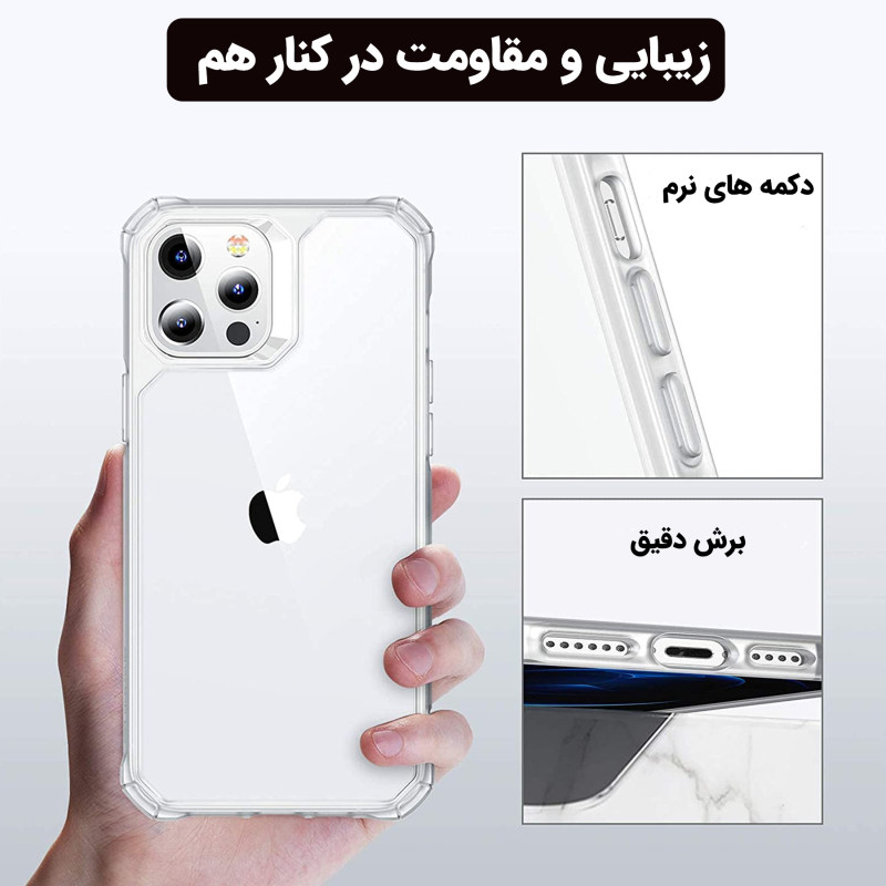 کاور قاب ناب مدل ژله ای شفاف مناسب برای گوشی موبایل سامسونگ Galaxy A17 - Image 2