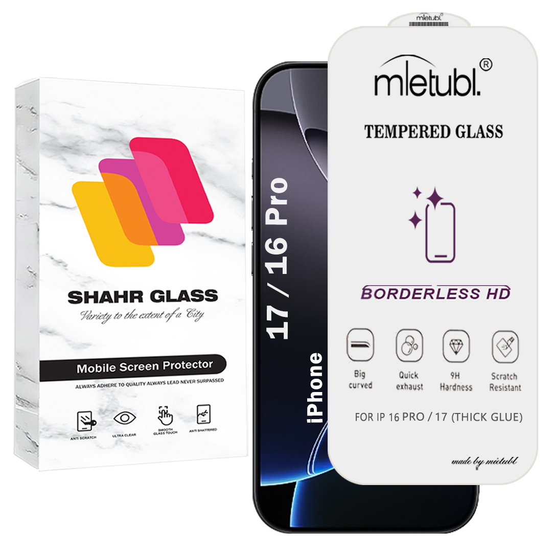 محافظ صفحه نمایش شهر گلس مدل WSUPERD مناسب برای گوشی موبایل اپل iPhone 16 Pro / 17