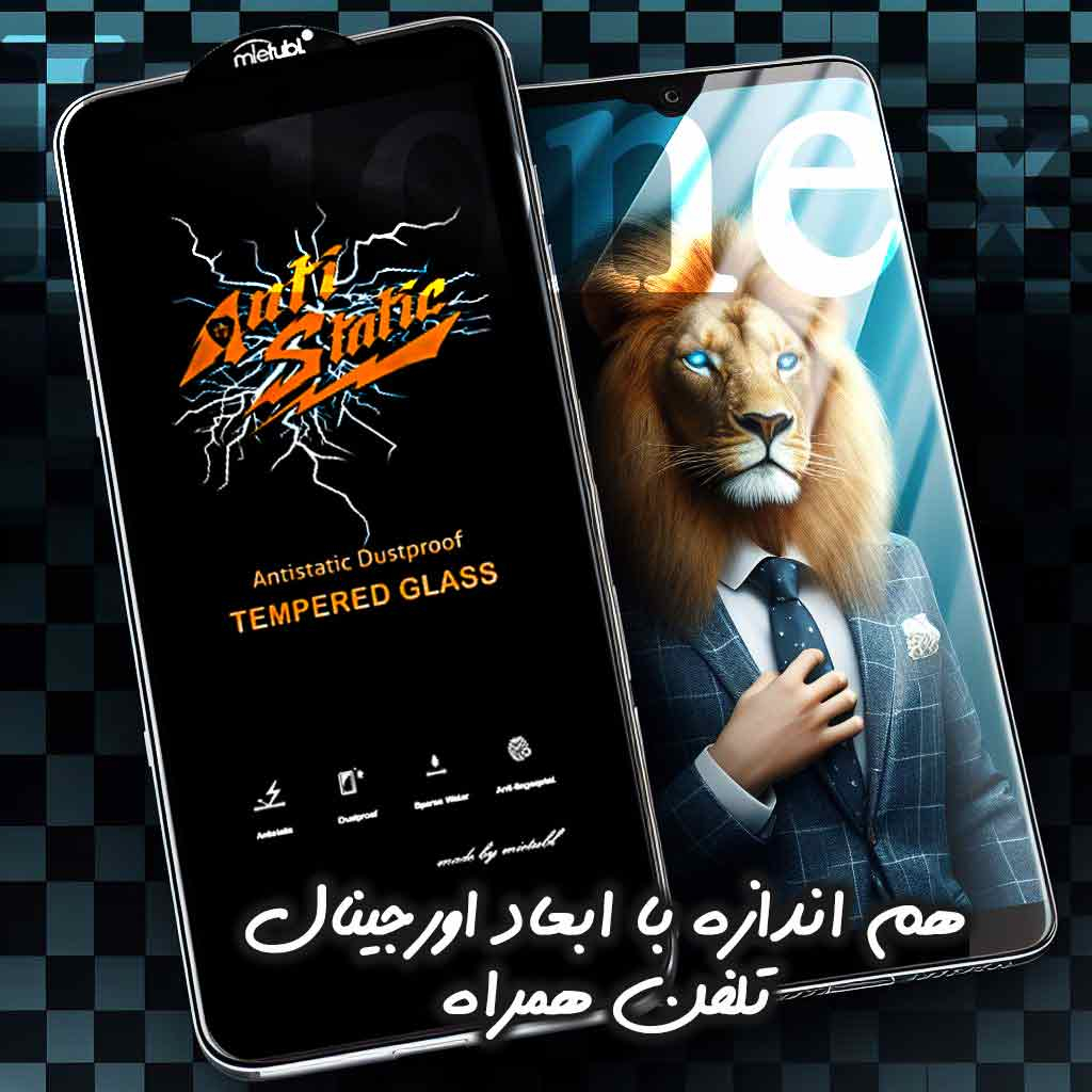 محافظ صفحه نمایش لایونکس مدل ANTL20 مناسب برای گوشی موبایل سامسونگ Galaxy S26 Ultra - Image 3