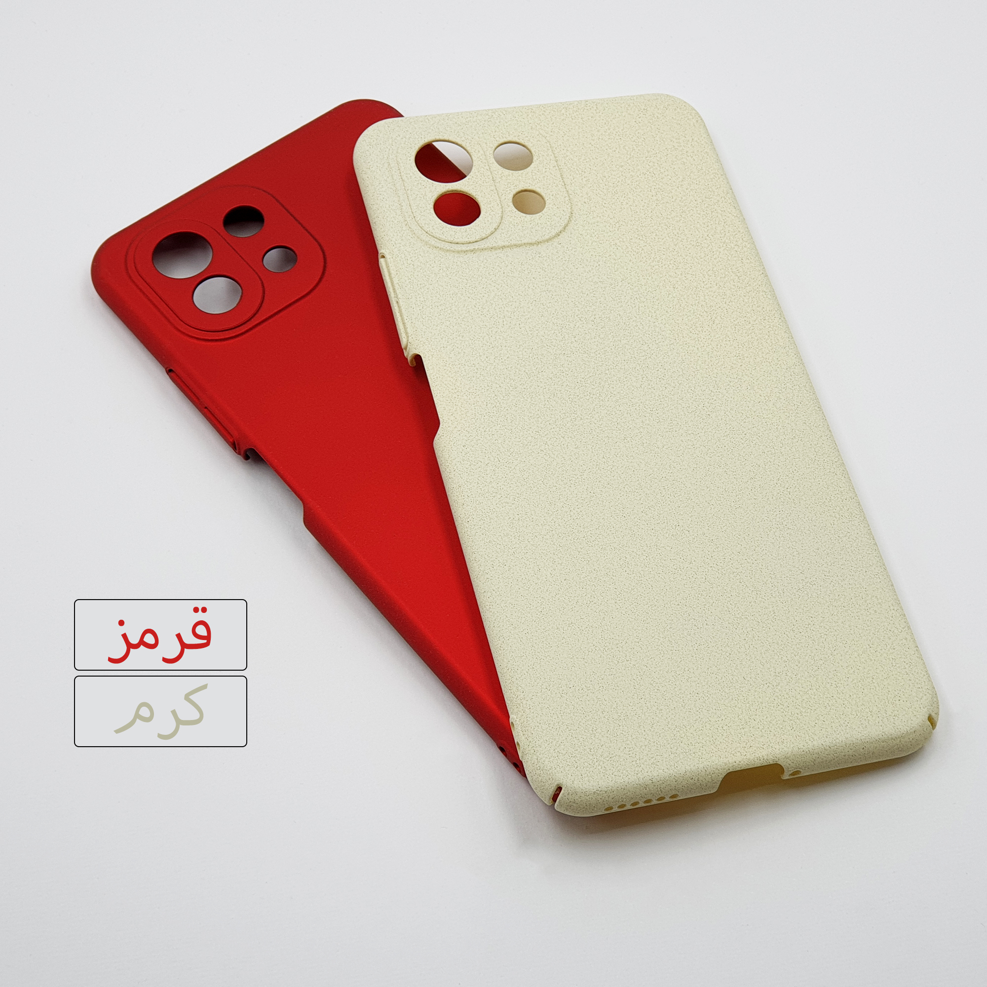 کاور سامورایی مدل Scaly مناسب برای گوشی موبایل شیائومی Mi 11 Lite 4G / Mi 11 Lite 5G / 11 Lite 5G NE - Image 8