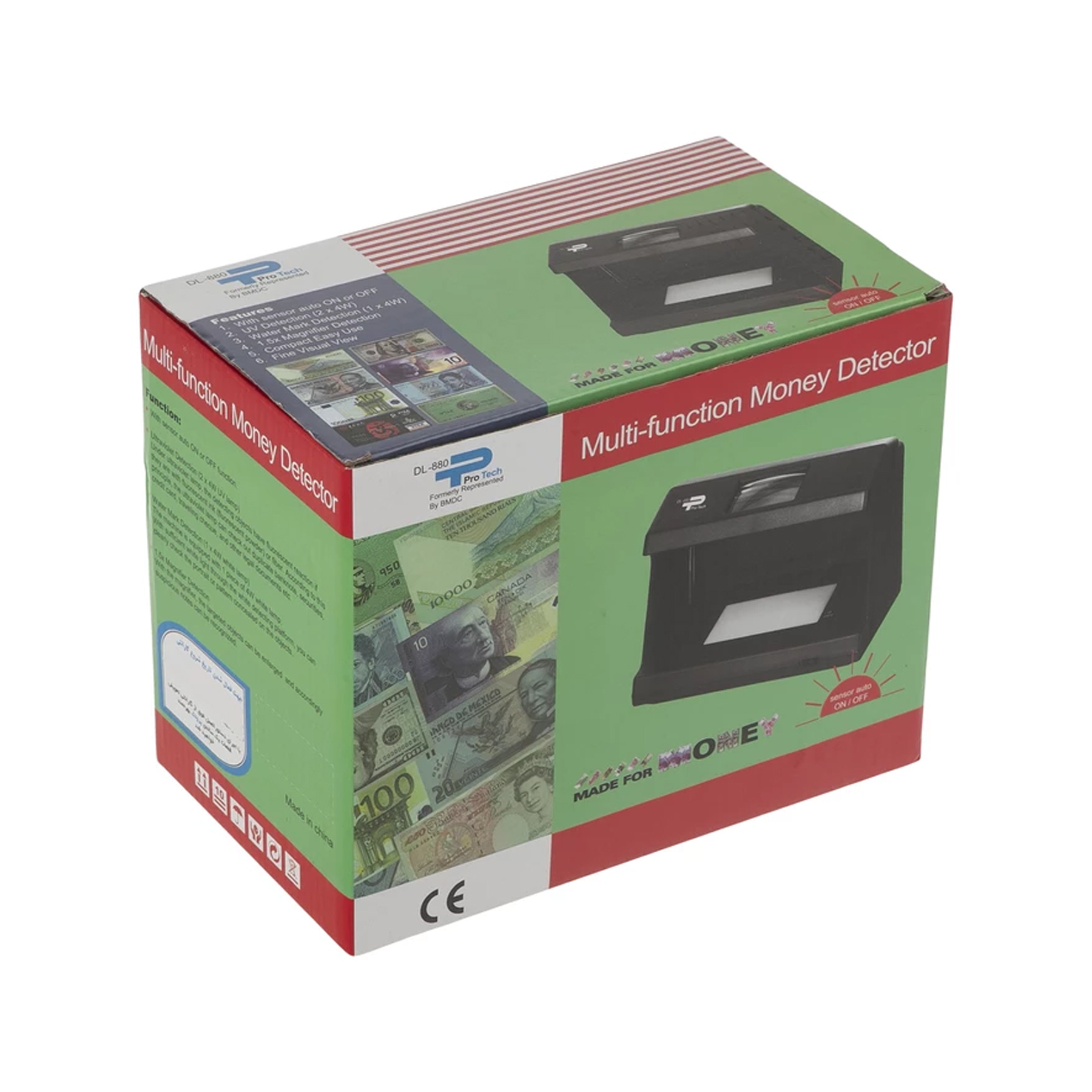 دستگاه تشخیص اسکناس پروتک مدل DL-880 - Image 4