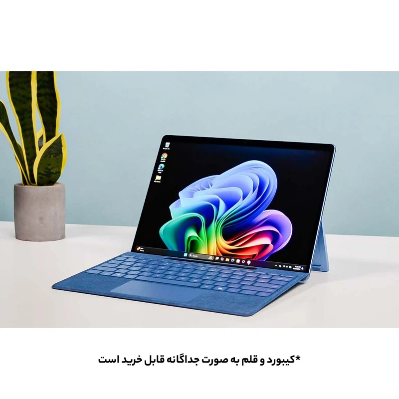تبلت 13 اینچ مایکروسافت مدل Surface Pro-Copilot+ PC-Ultra 7 ظرفیت 1 ترابایت و رم 32 گیگابایت - Image 7