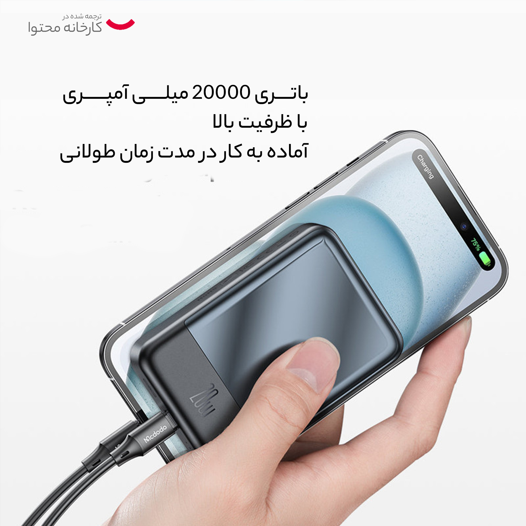 هدفون بی سیم مدل  BTH-F9-5