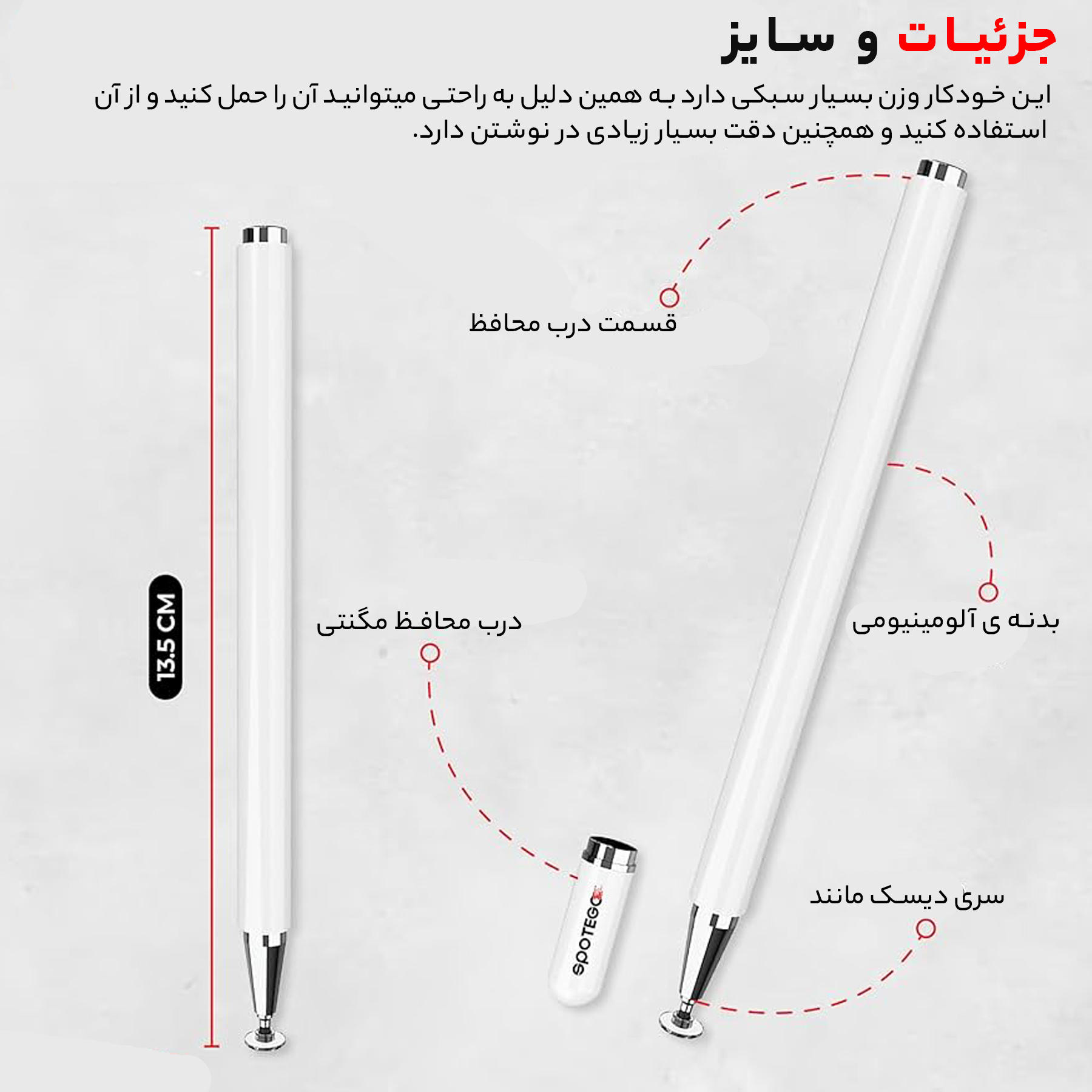 کابل USB-C بیسوس مدل CATKLF-G91 طول 1 متر