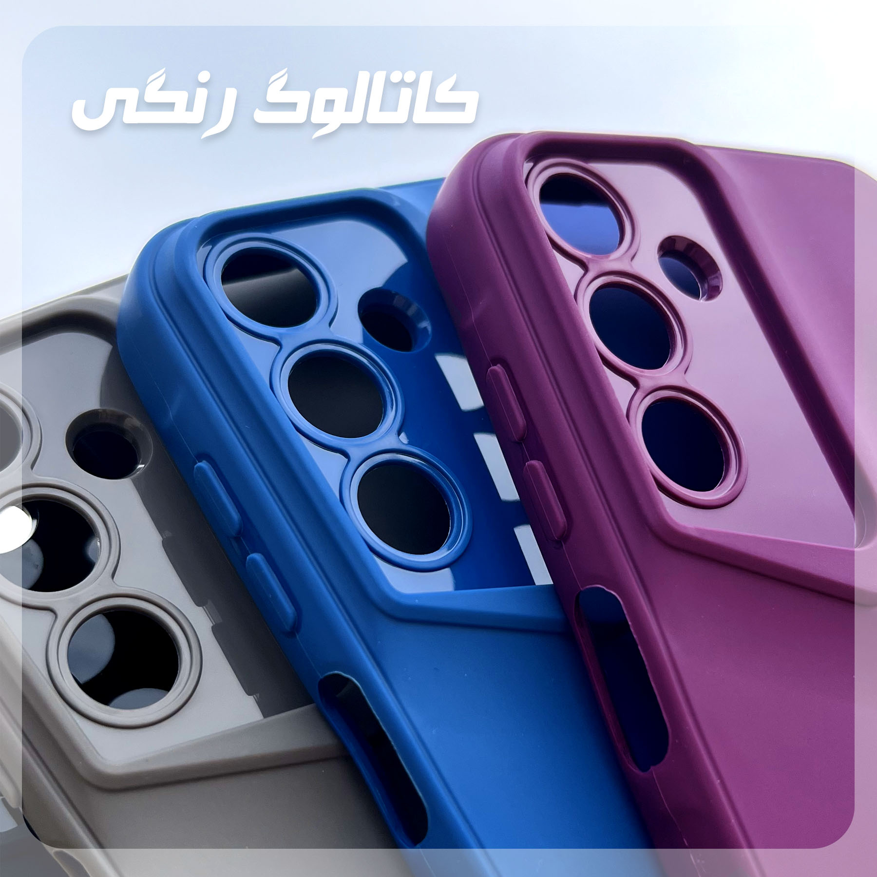 کاور قاب شهر مدل PRDSIGN مناسب برای گوشی موبایل شیائومی Redmi Note 10 Pro / Redmi Note 10 Pro Max - Image 4