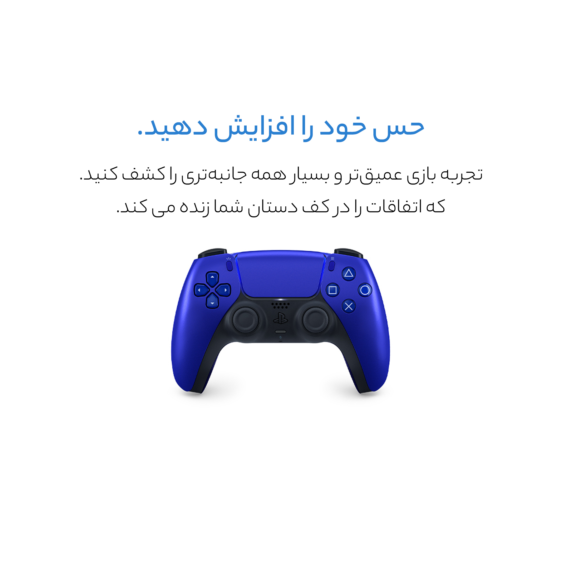 نگهدارنده گوشی موبایل خودرو مدل دریچه ای کد MC - Image 9