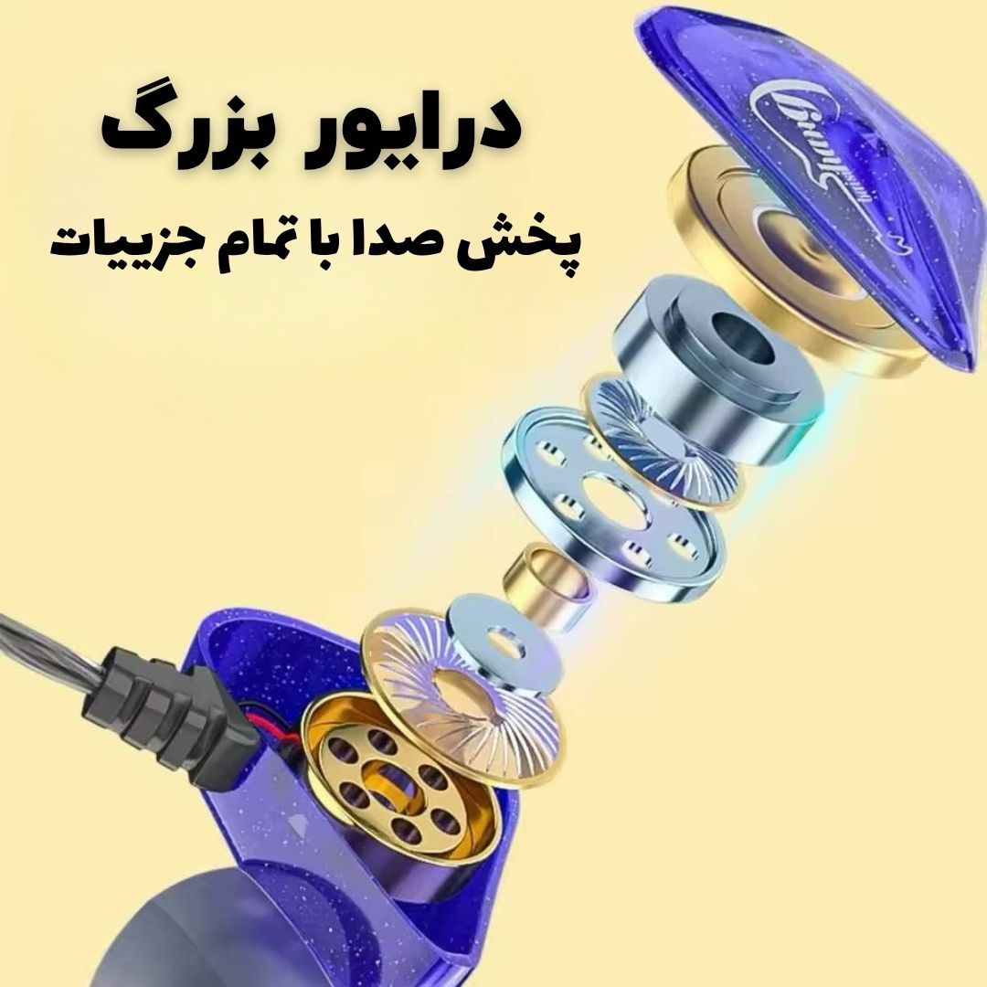 هندزفری سیمی ونتون مدل V-4O - Image 4