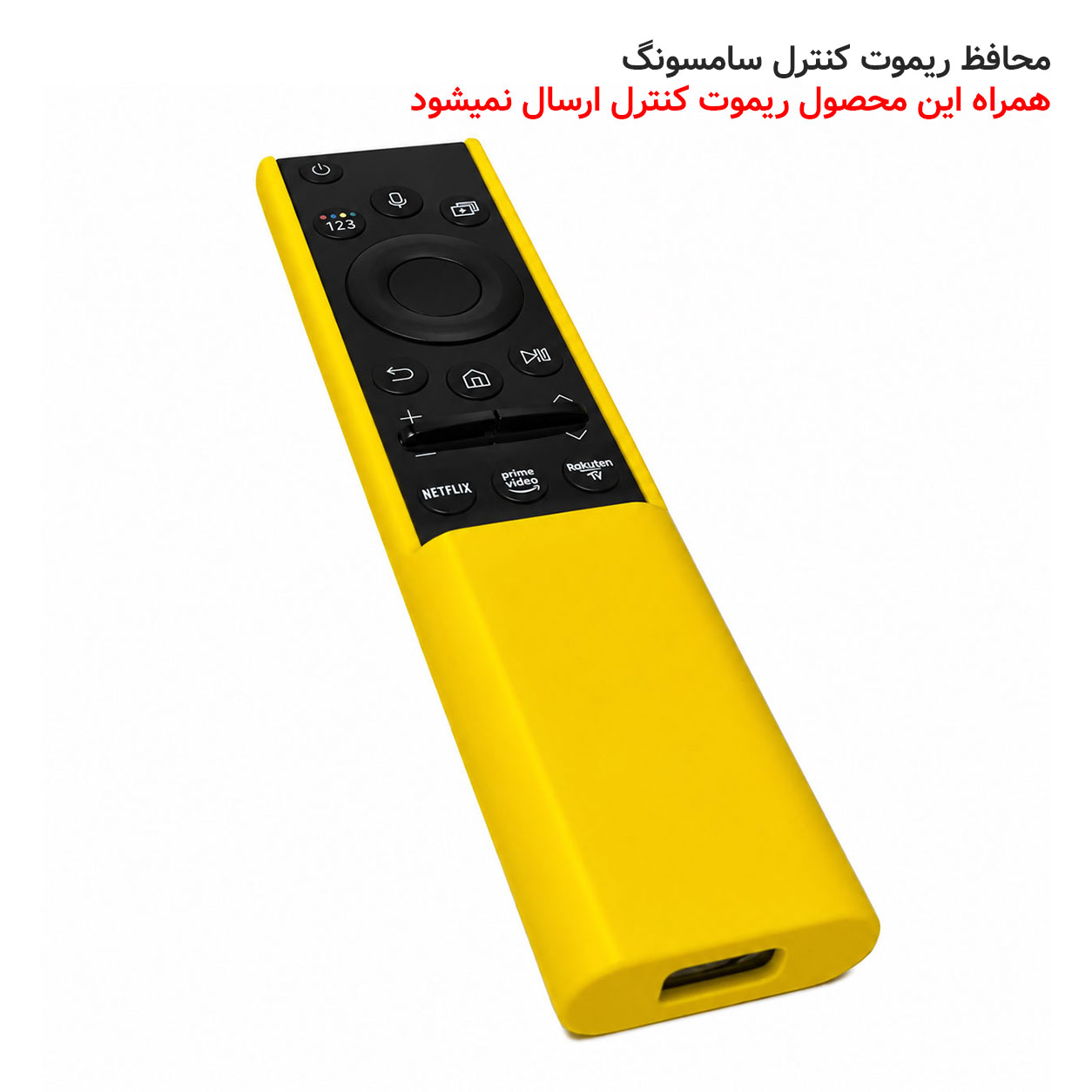 محافظ ریموت کنترل کد 1008 مناسب ریموت تلویزیون سامسونگ - Image 4