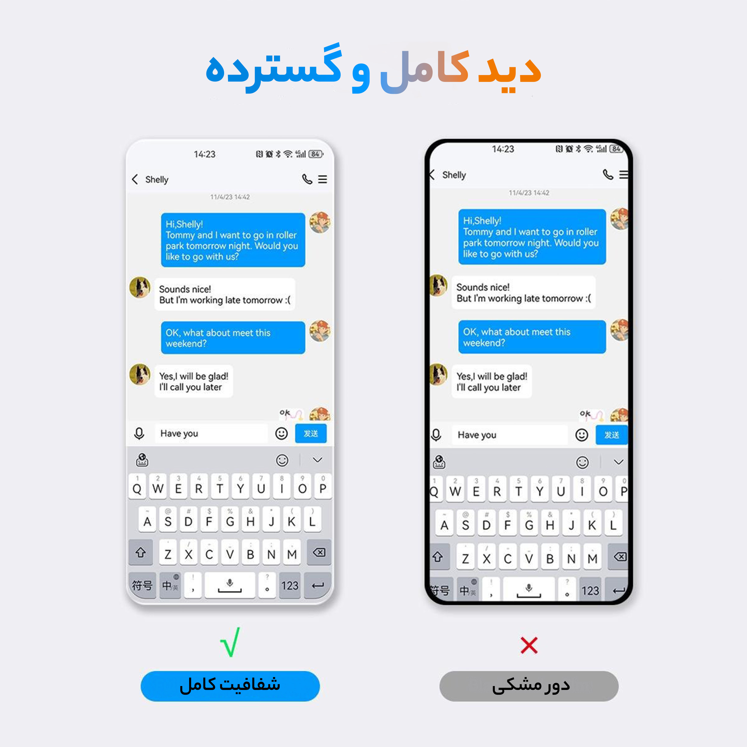محافظ صفحه نمایش سامورایی مدل Invisiglass مناسب برای گوشی موبایل اپل iPhone 16 Pro Max - Image 7