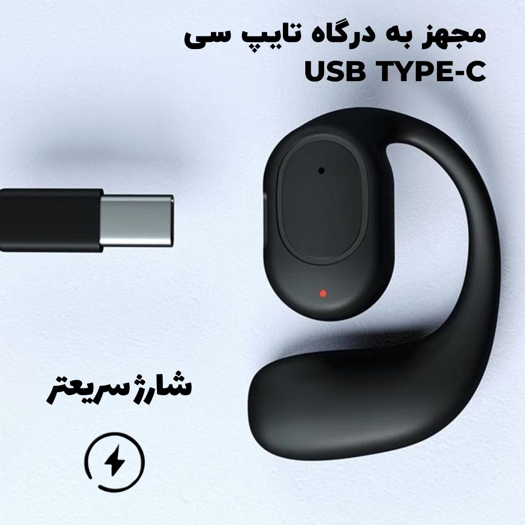 هدفون بلوتوثی مدل M90 Pro بدون قابلیت نویز کنسلینگ، درگاه شارژ USB Type-C، با قابلیت شارژ سریع، دارای نشانگر LED، امکان استفاده به عنوان پاوربانک، مقاوم در برابر آب - Image 2