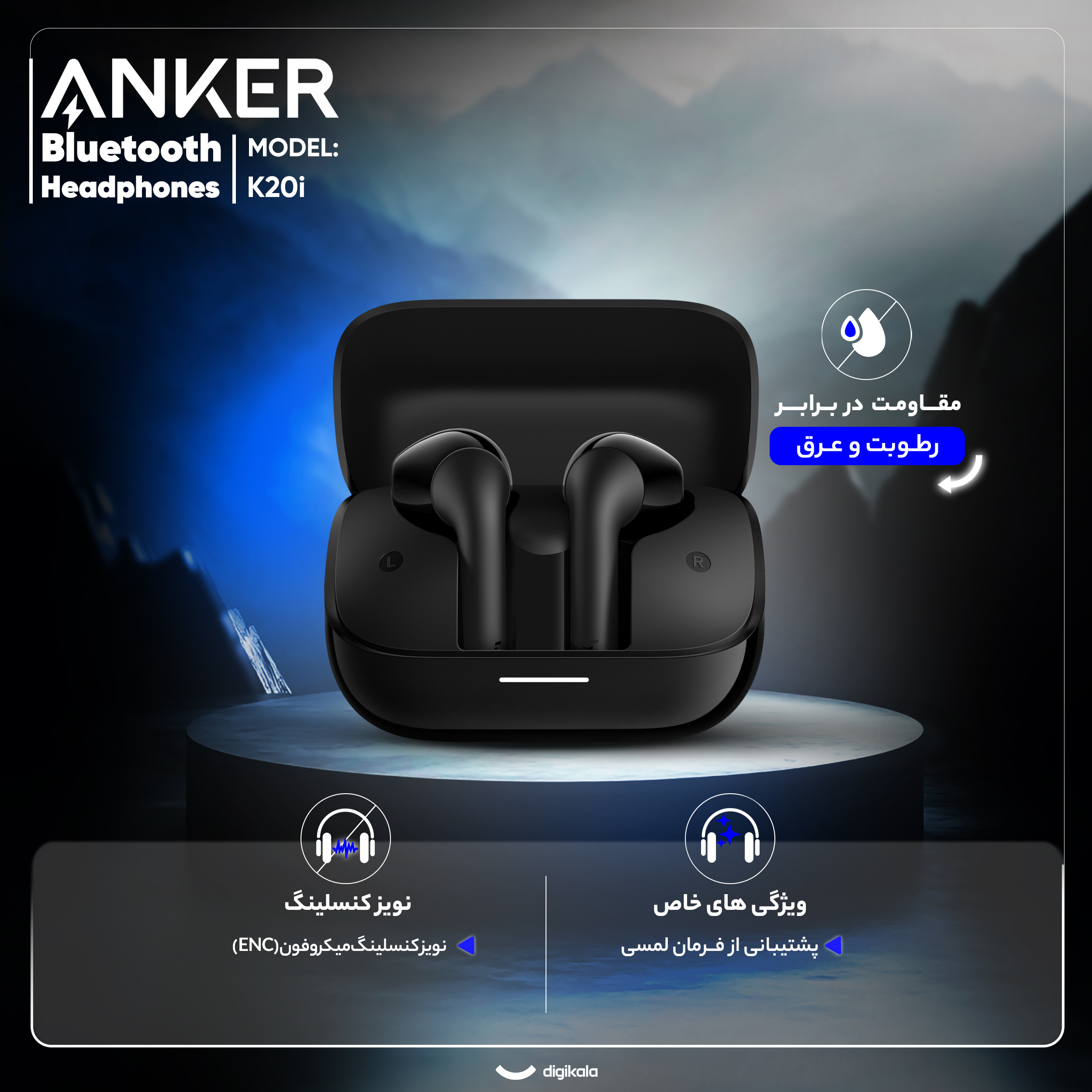 هدفون بلوتوثی مدل M90 Pro بدون قابلیت نویز کنسلینگ، درگاه شارژ USB Type-C، با قابلیت شارژ سریع، دارای نشانگر LED، امکان استفاده به عنوان پاوربانک، مقاوم در برابر آب - Image 3