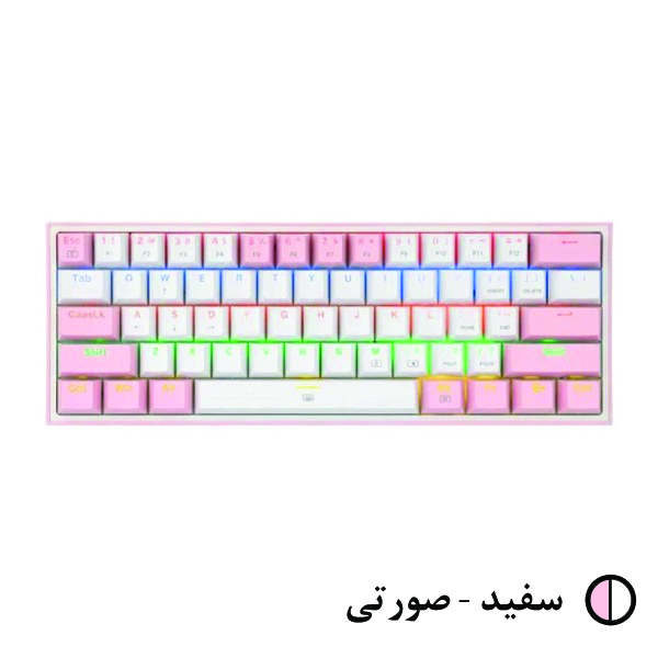 کیبورد گیمینگ ردراگون مدل K617 FIZZ، سوییچ مکانیکال قرمز، Tenkeyless، نورپردازی RGB - Image 22
