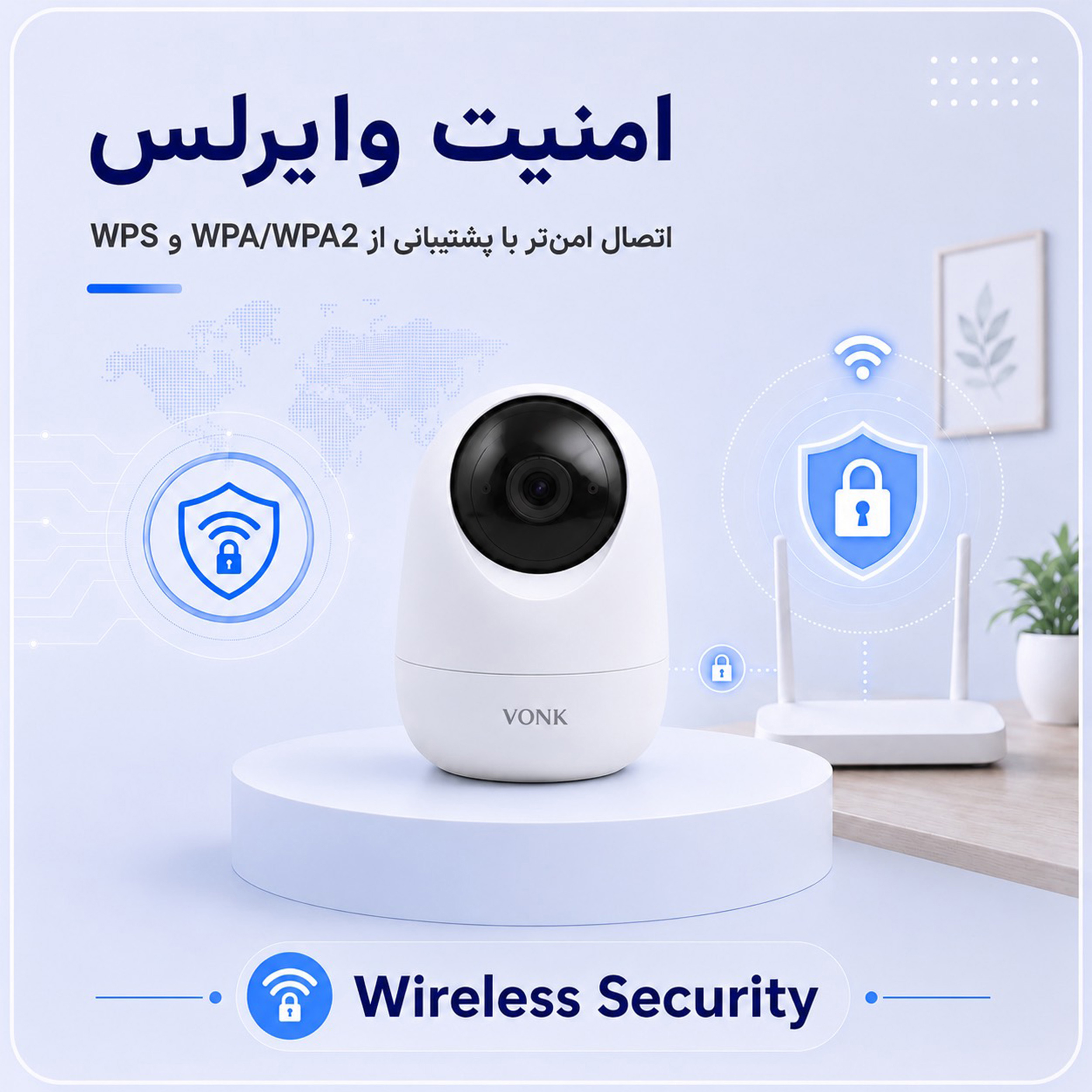 دوربین مداربسته تحت شبکه وونک مدل 5MP Pro - Image 17