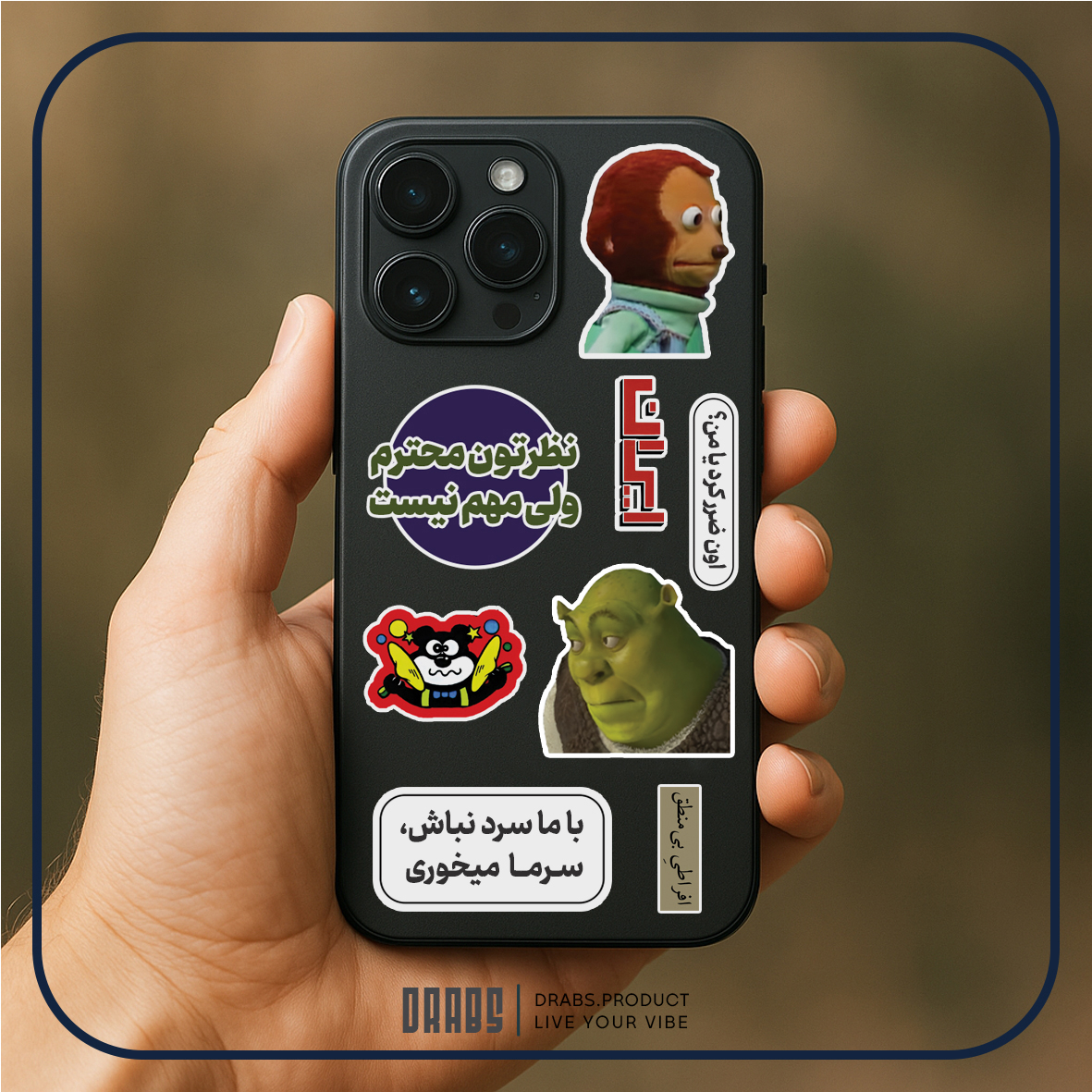 استیکر لپ تاپ طرح بامزه مجموعه 9 عددی - Image 2