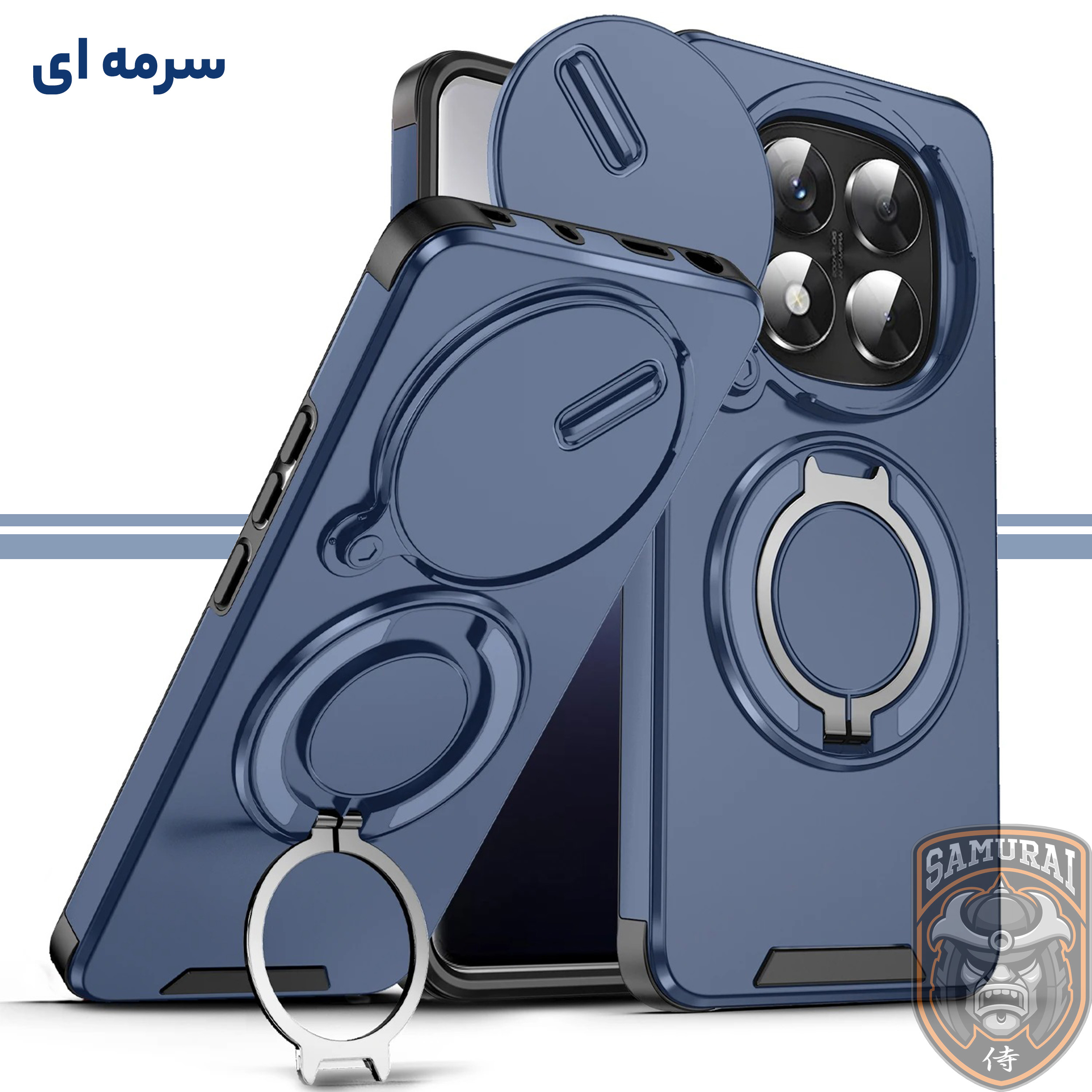 کاور سامورایی مدل Eros مناسب برای گوشی موبایل شیائومی Redmi Note 14 Pro 4G / Note 14 Pro 5G / Note 14 Pro Plus - Image 10