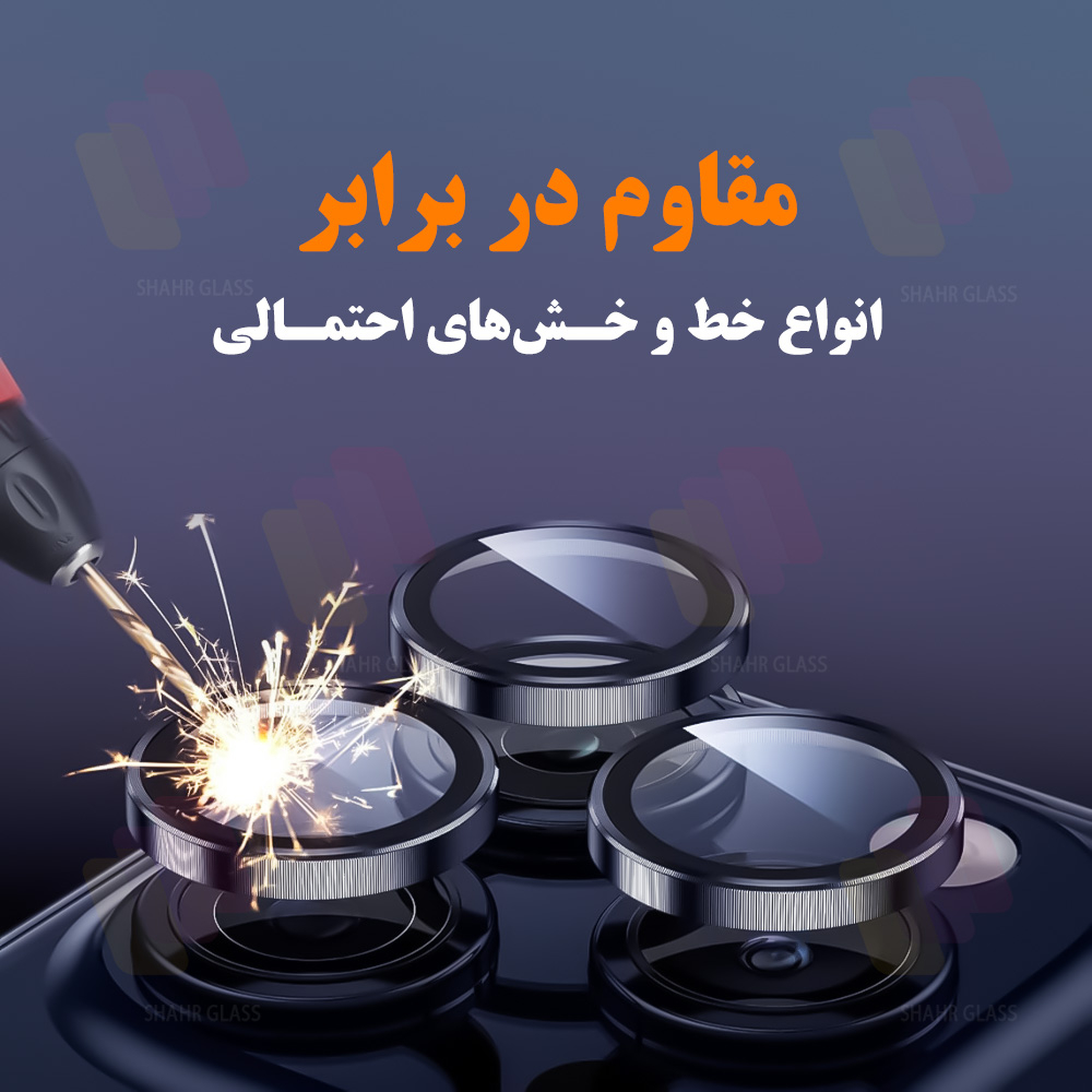 محافظ لنز دوربین شیشهای شهر گلس مدل RINS20 مناسب برای گوشی موبایل داریا Bond 2 - Image 10