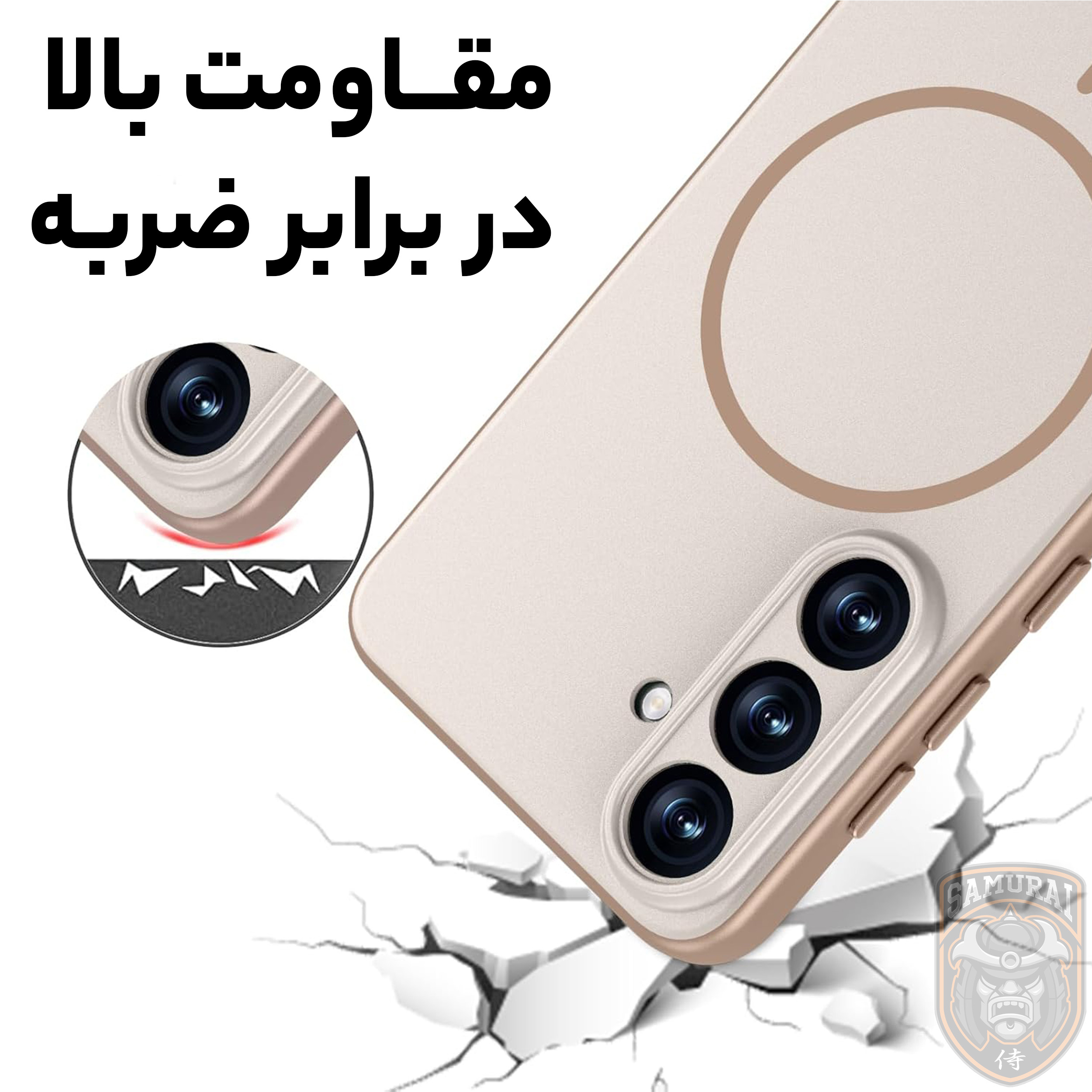 کاور سامورایی مدل Lawa مناسب برای گوشی موبایل سامسونگ Galaxy A57 5G - Image 6